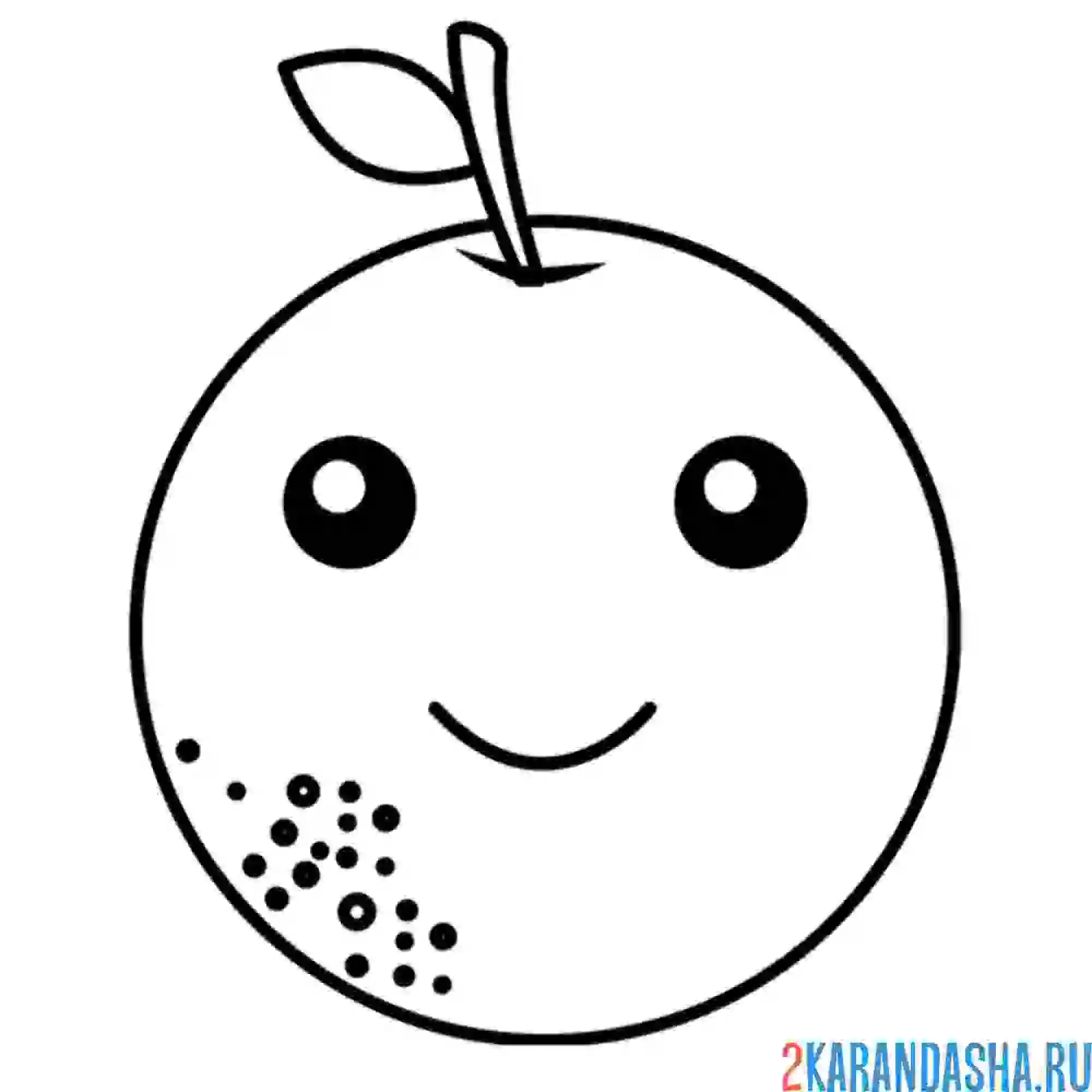 Раскраска апельсин каваи