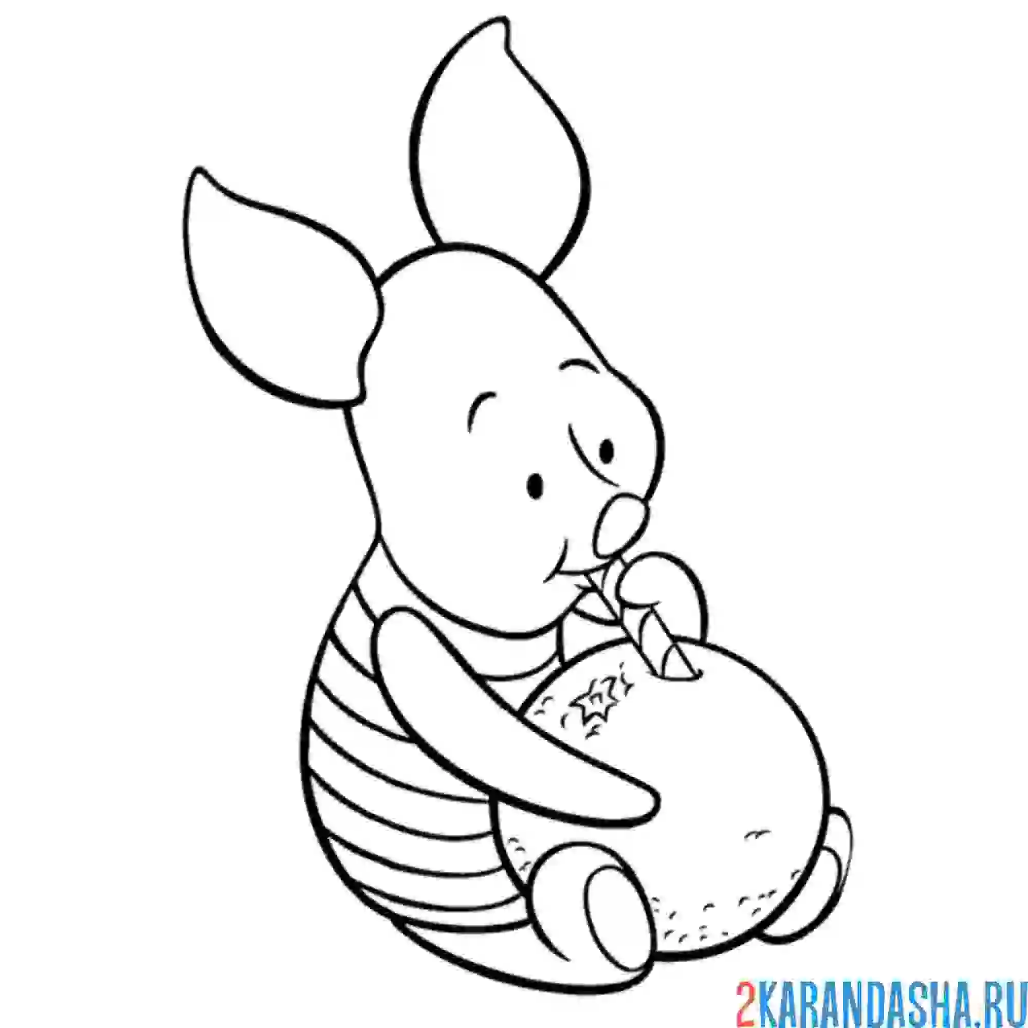 Раскраска пятачок с апельсином