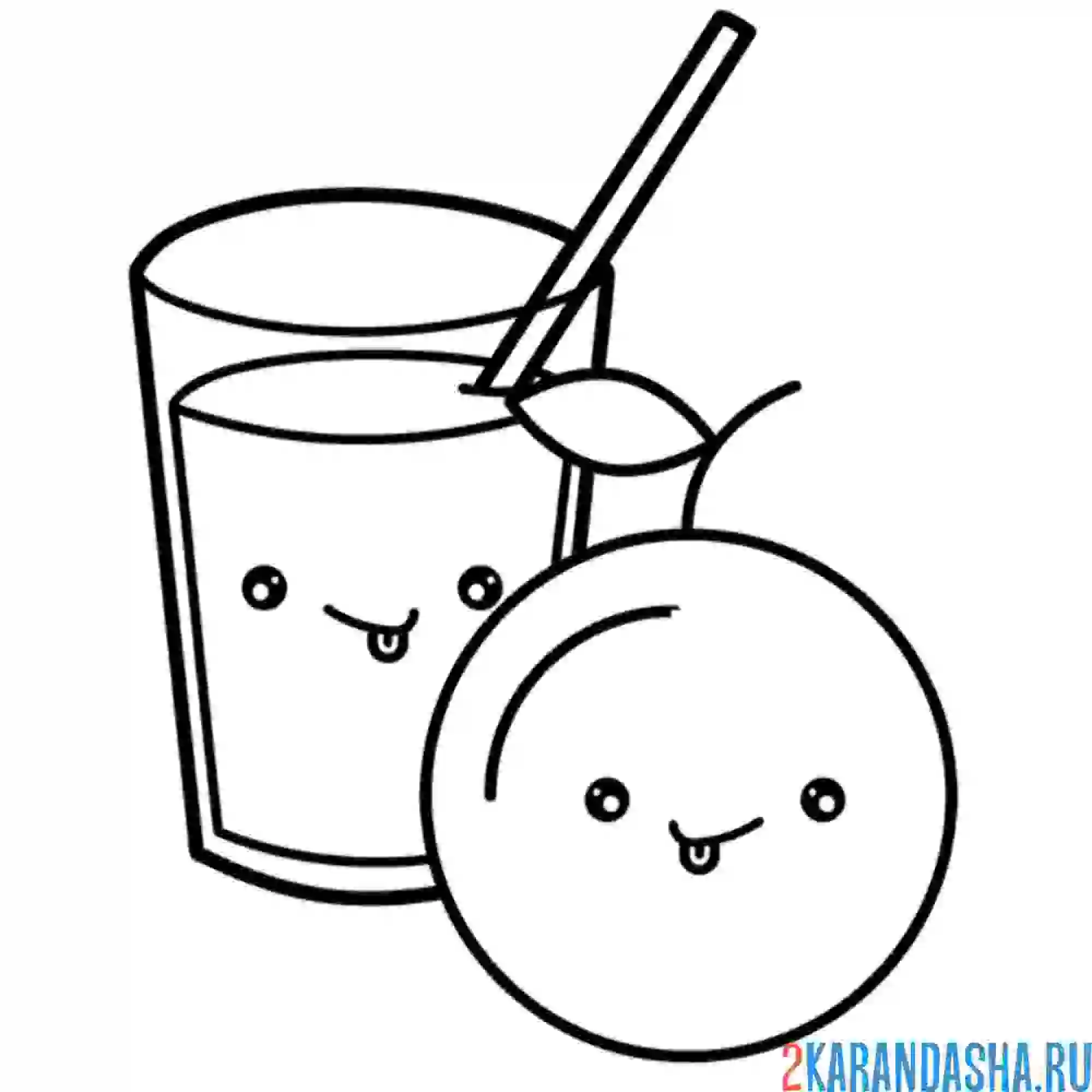 Раскраска апельсиновый сок и апельсин