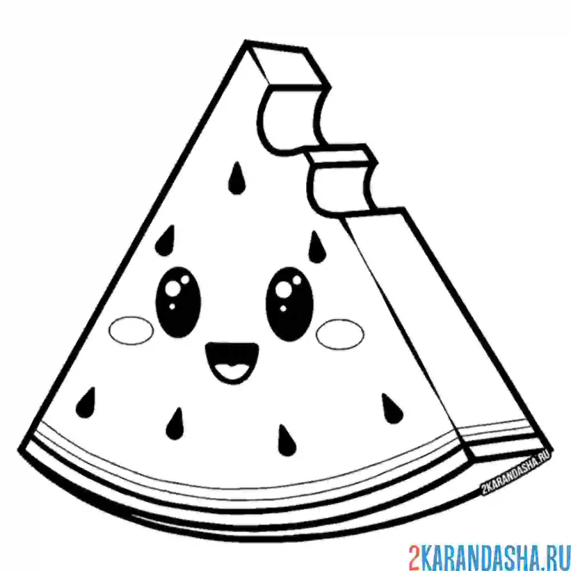 Раскраска каваи кусочек арбуз