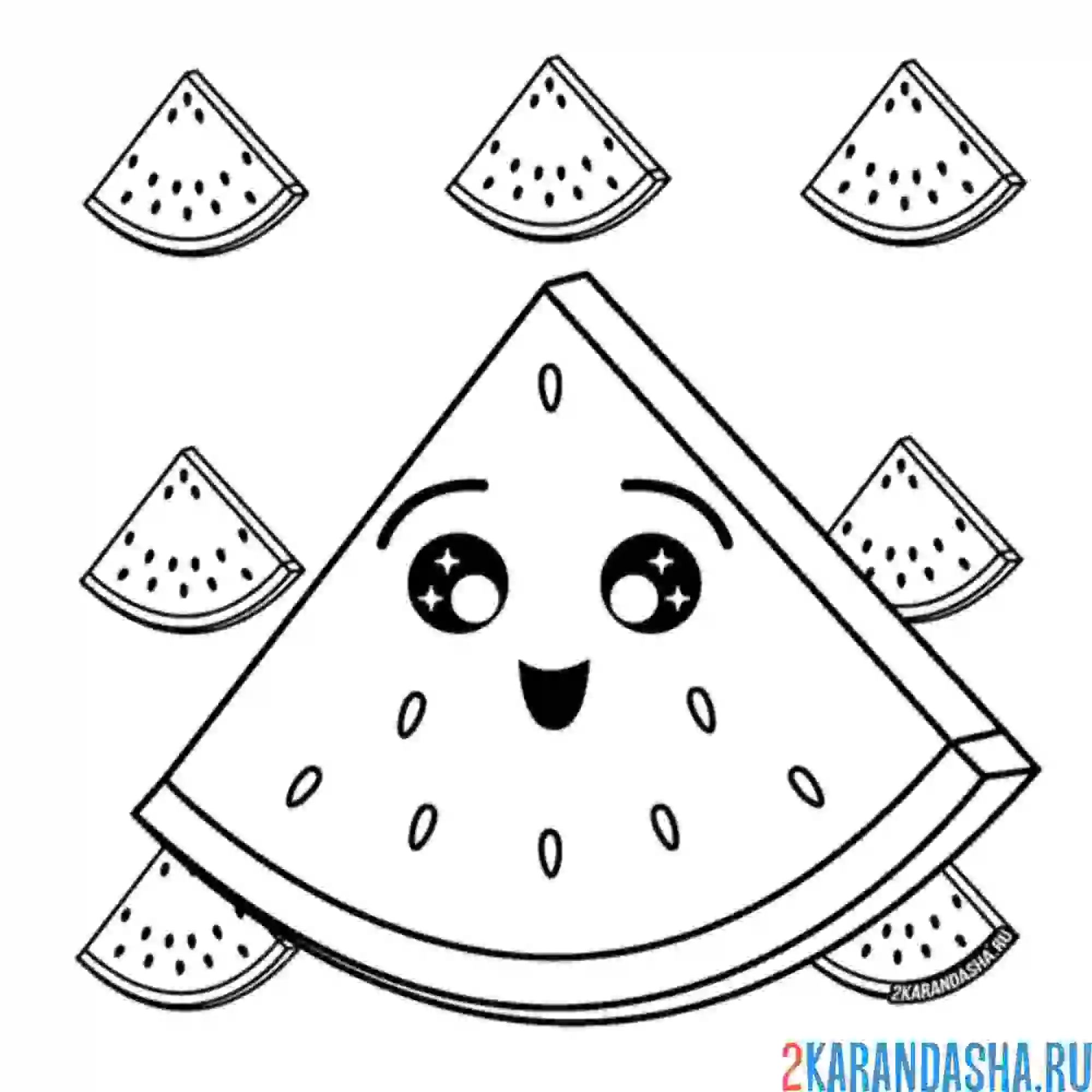 Раскраска арбузик