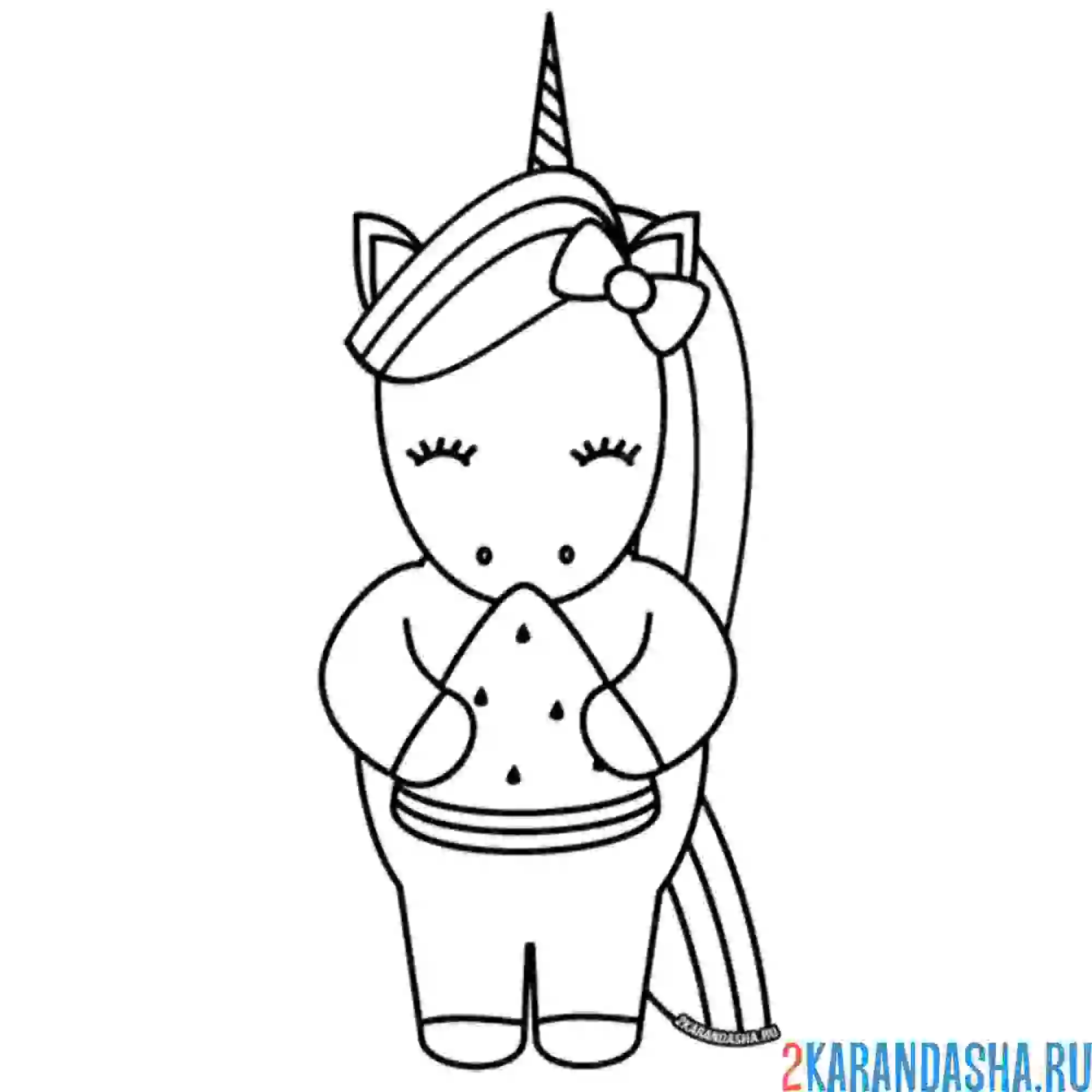 Раскраска единорог с кусочком арбуза
