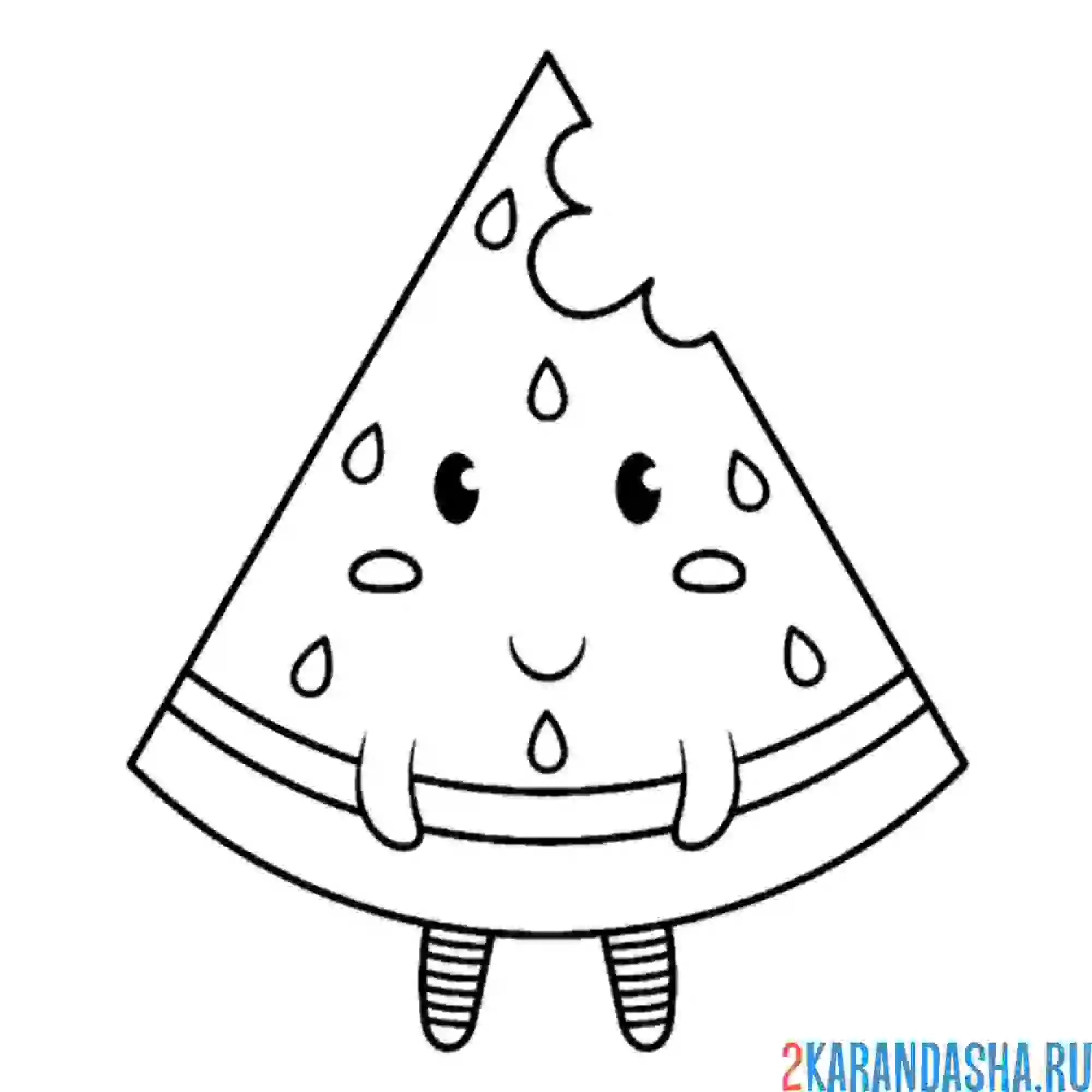 Раскраска милый кусок арбуз