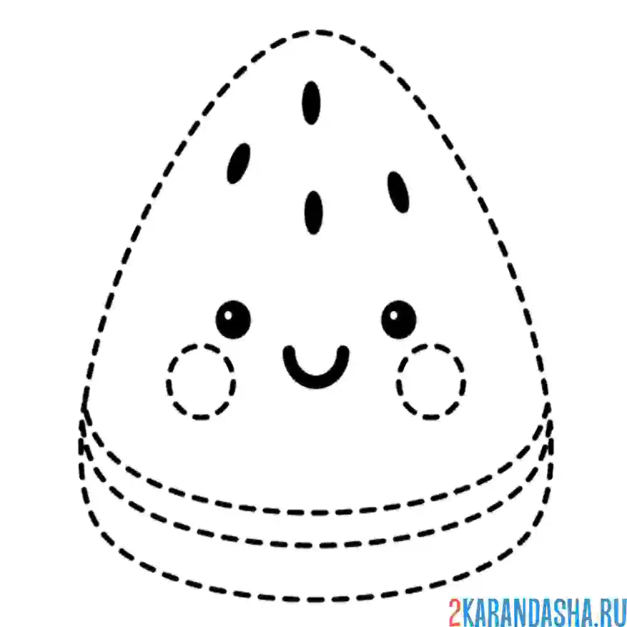 Раскраска обведи кусочек арбуза