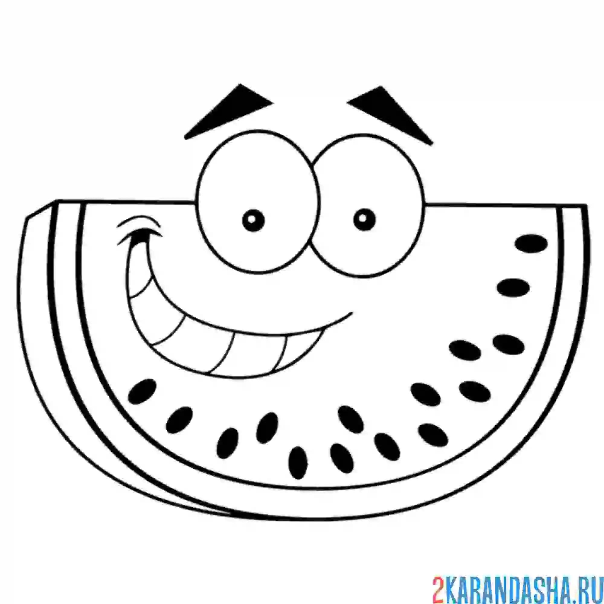 Раскраска улыбчивый арбуз