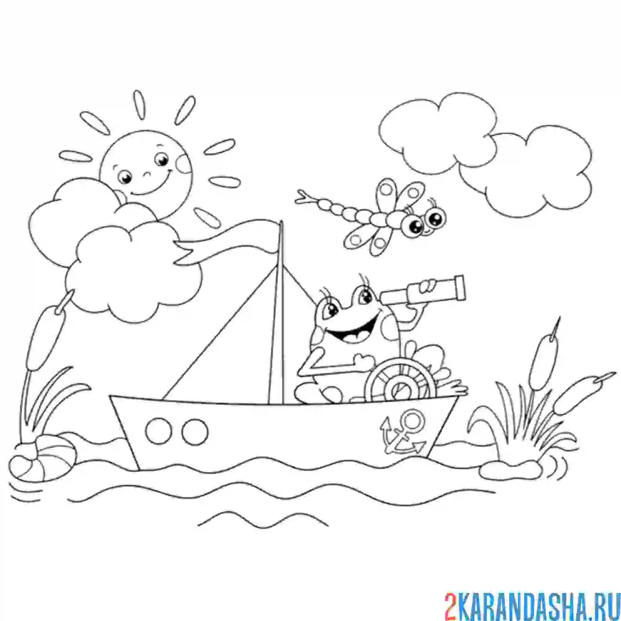 Раскраска лягушка путешественница на кораблике