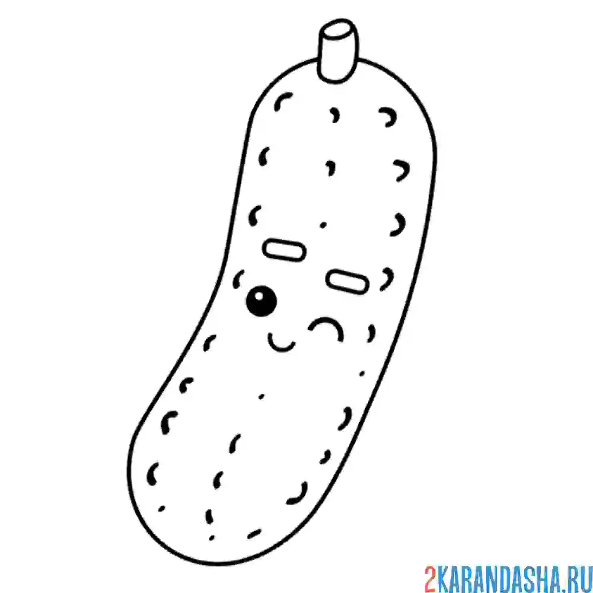 Раскраска огурец каваи подмигивает