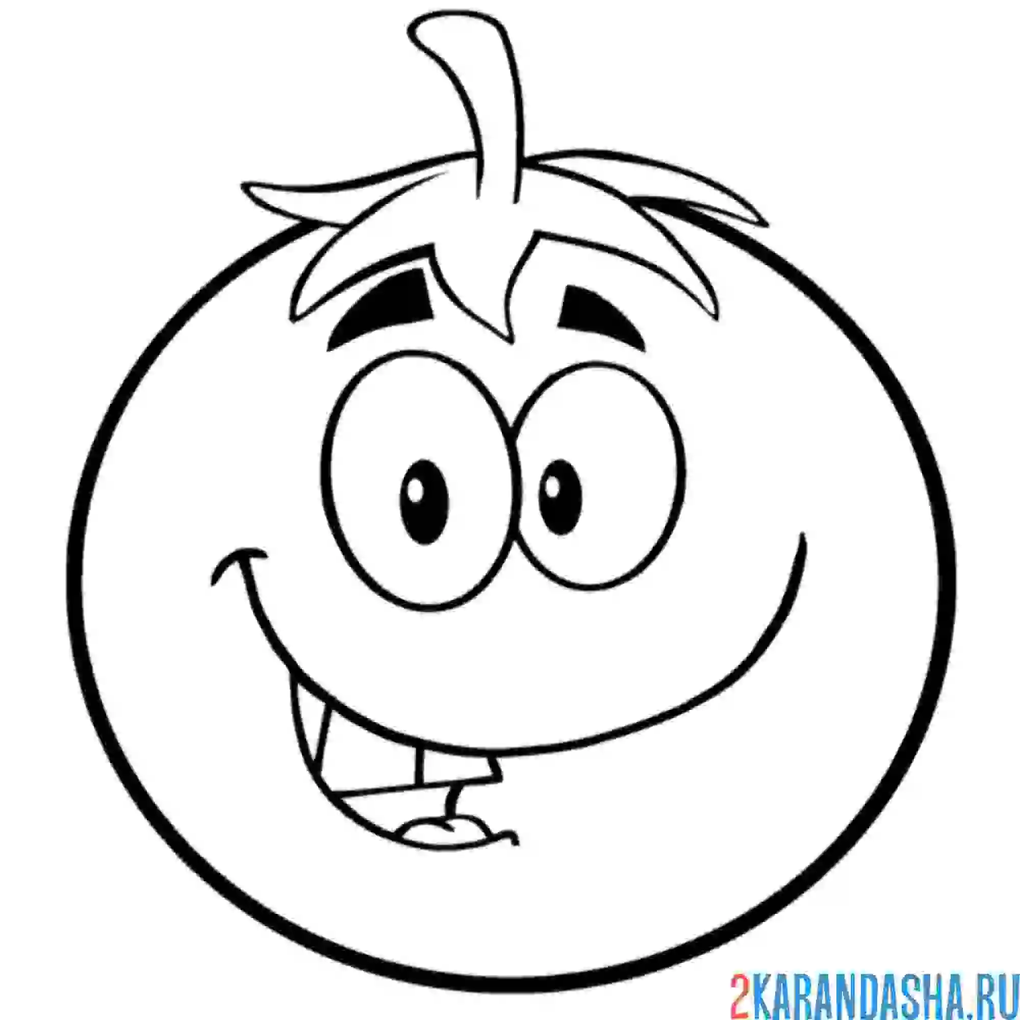 Раскраска счастливый помидор