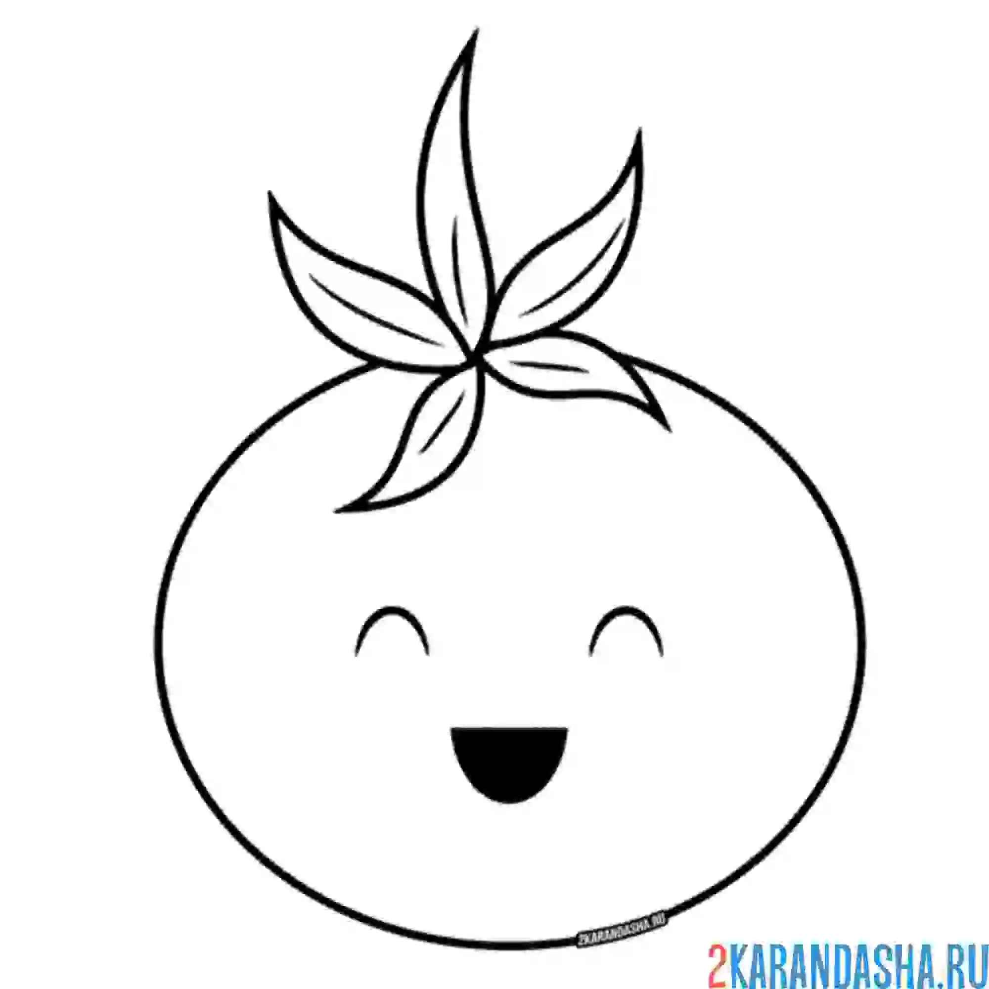 Раскраска улыбающийся помидор