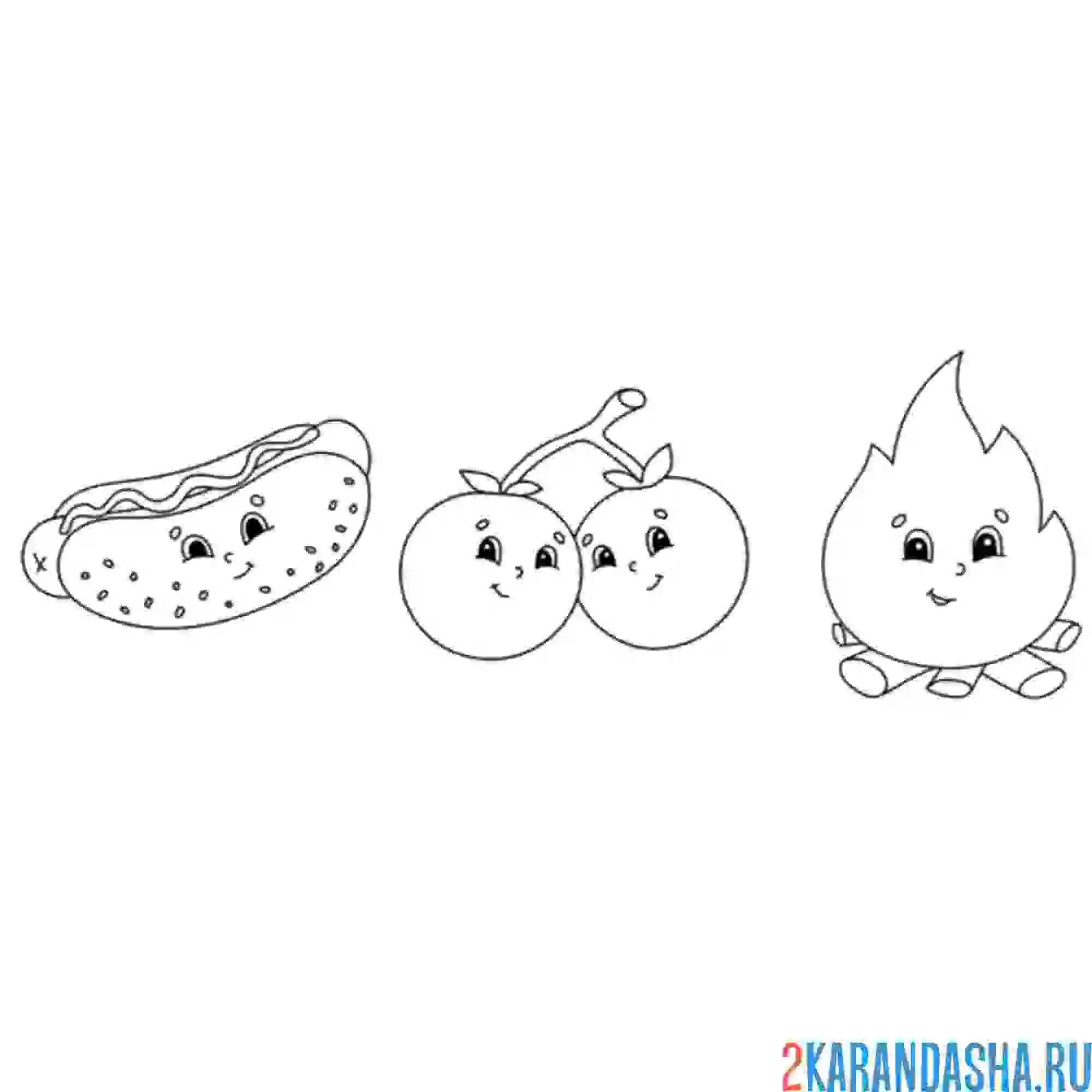 Раскраска хот-дог, помидоры, костер