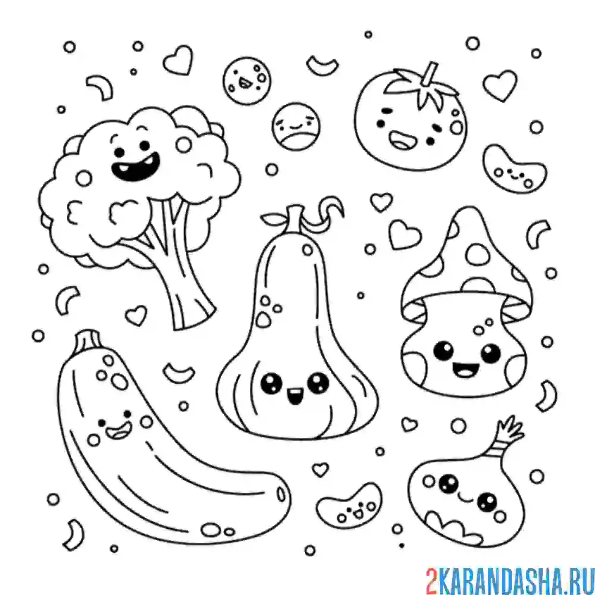 Раскраска овощи в сборе