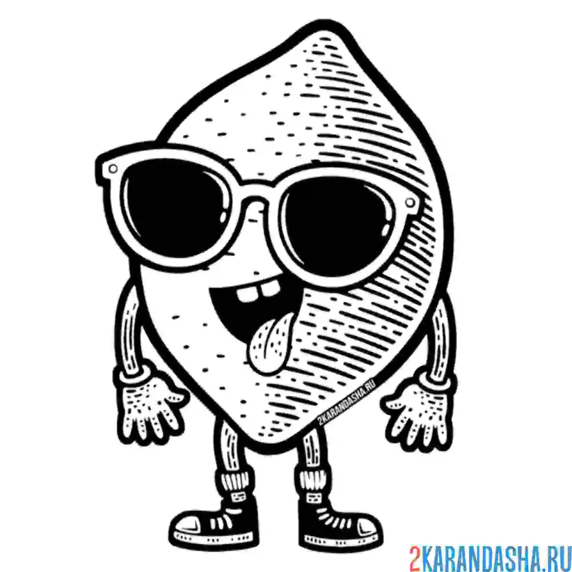 Раскраска лимон в очках