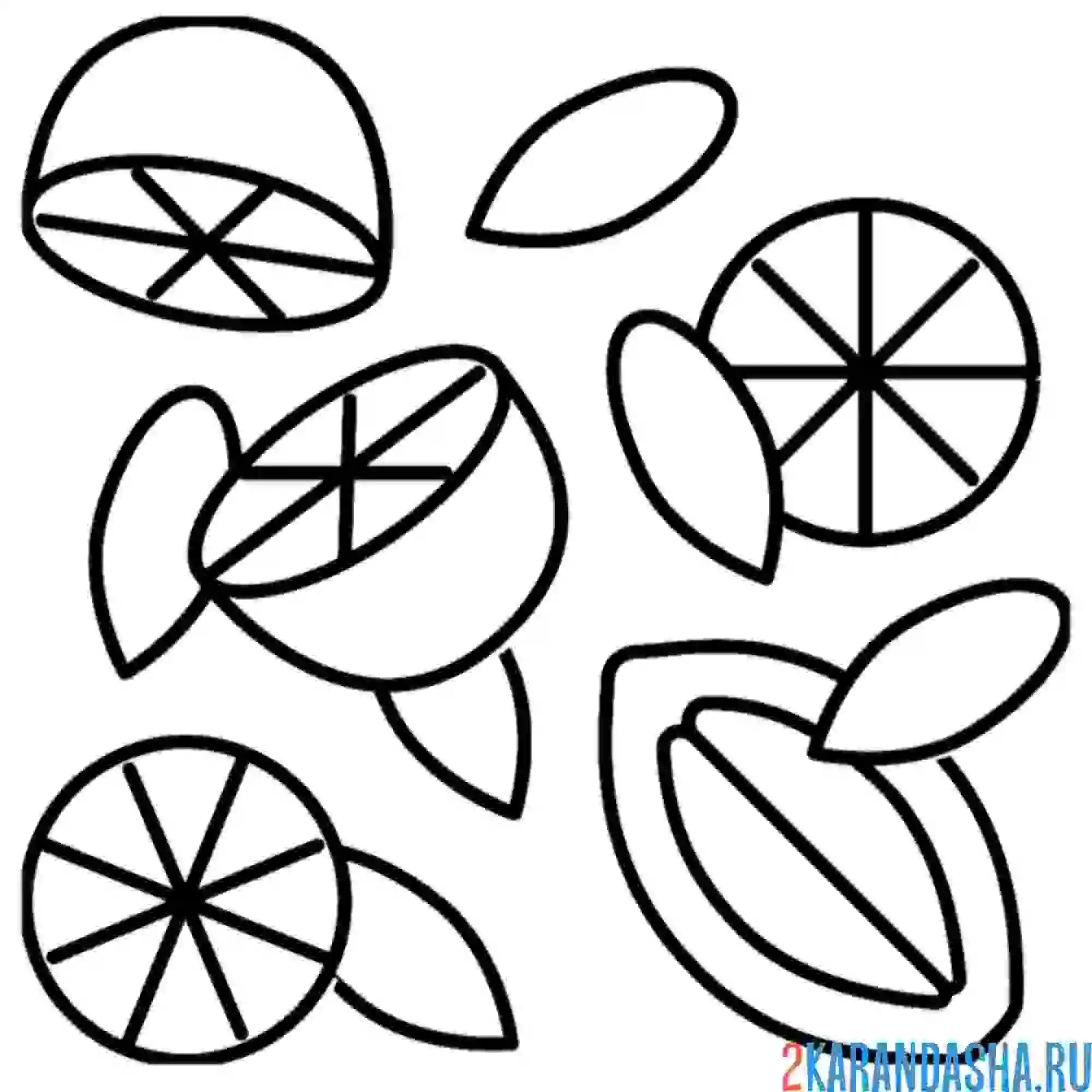 Раскраска лимоны раскиданы