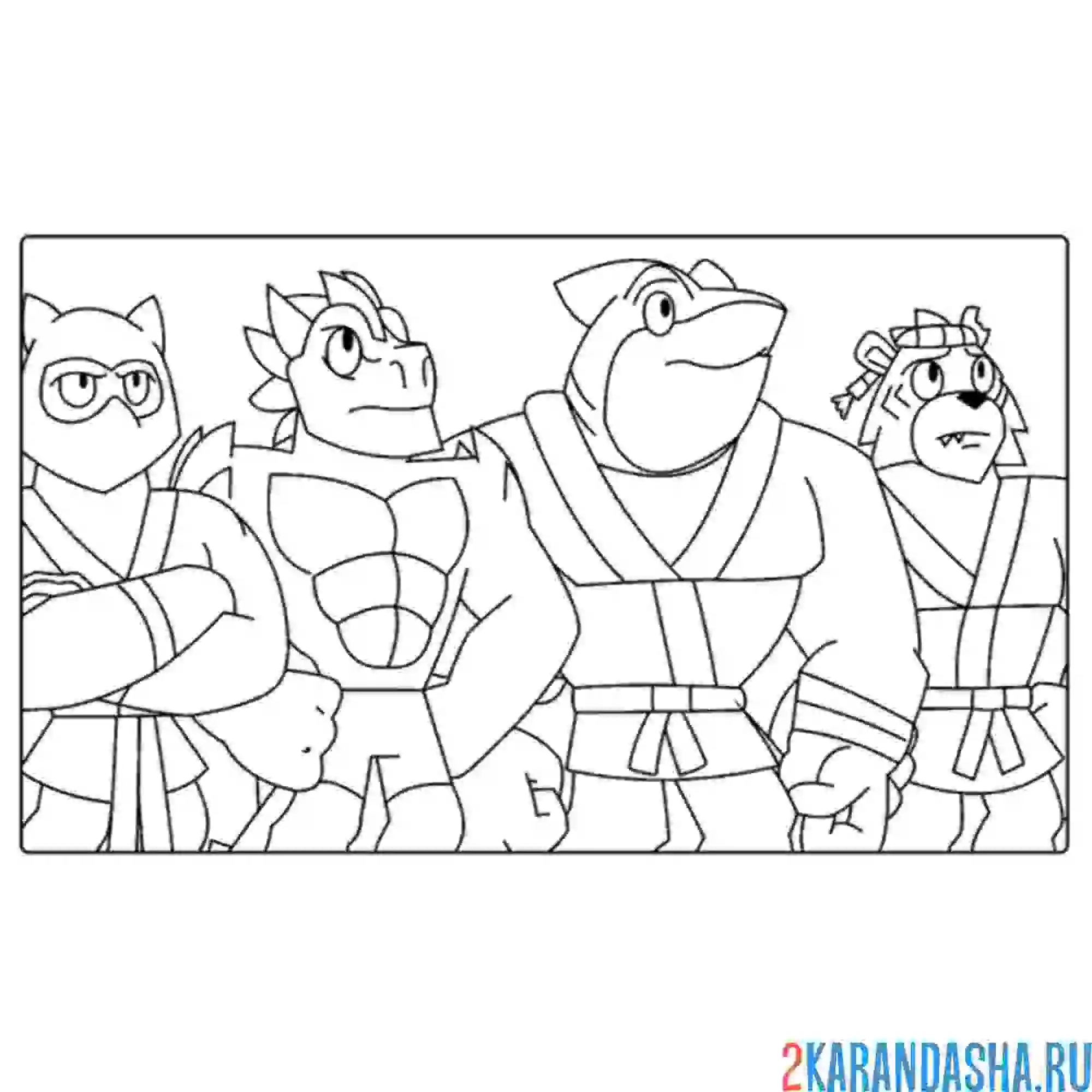 Раскраска гуджитсу герои