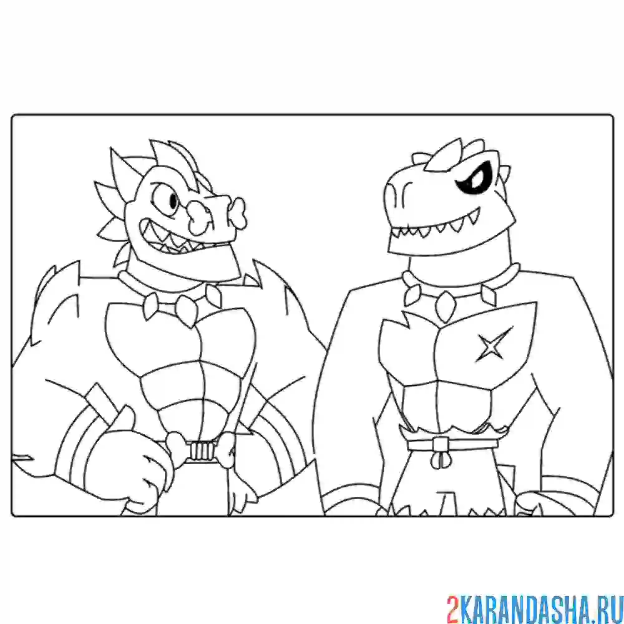 Раскраска гуджитсу два персонажа