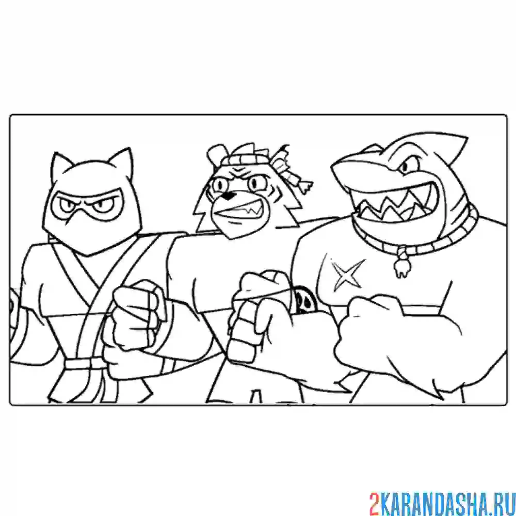 Раскраска три персонажа гуджитсу