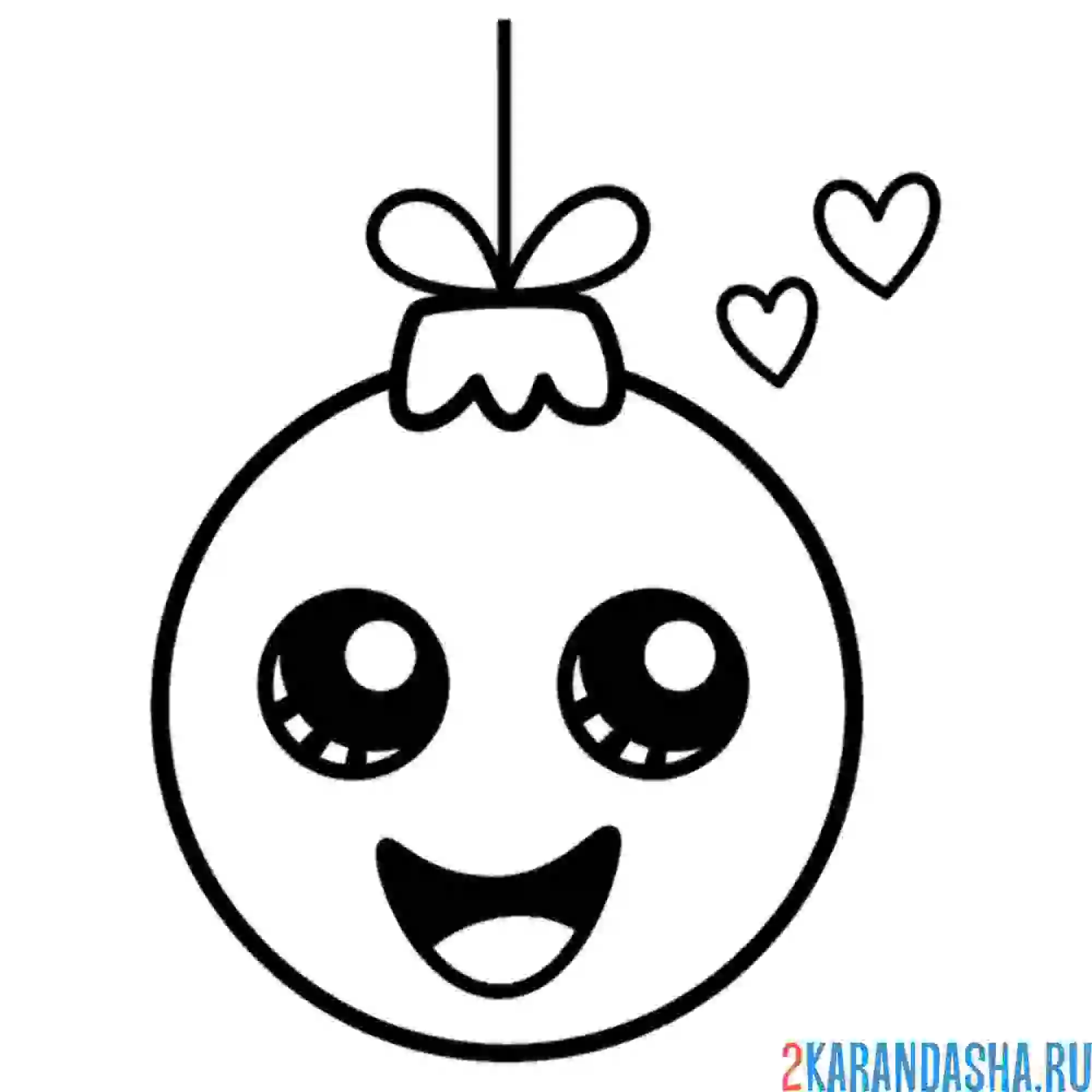 Раскраска новогодний шар каваи