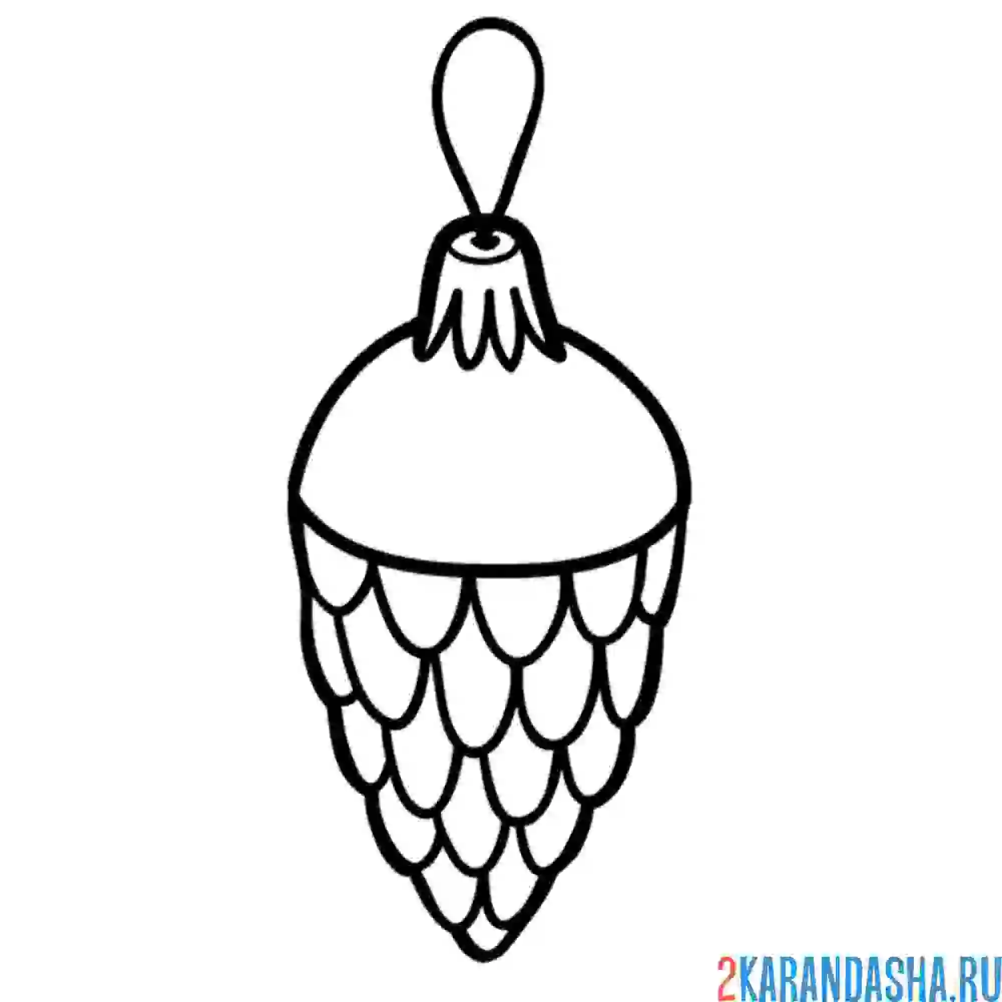 Раскраска елочная игрушка шишка