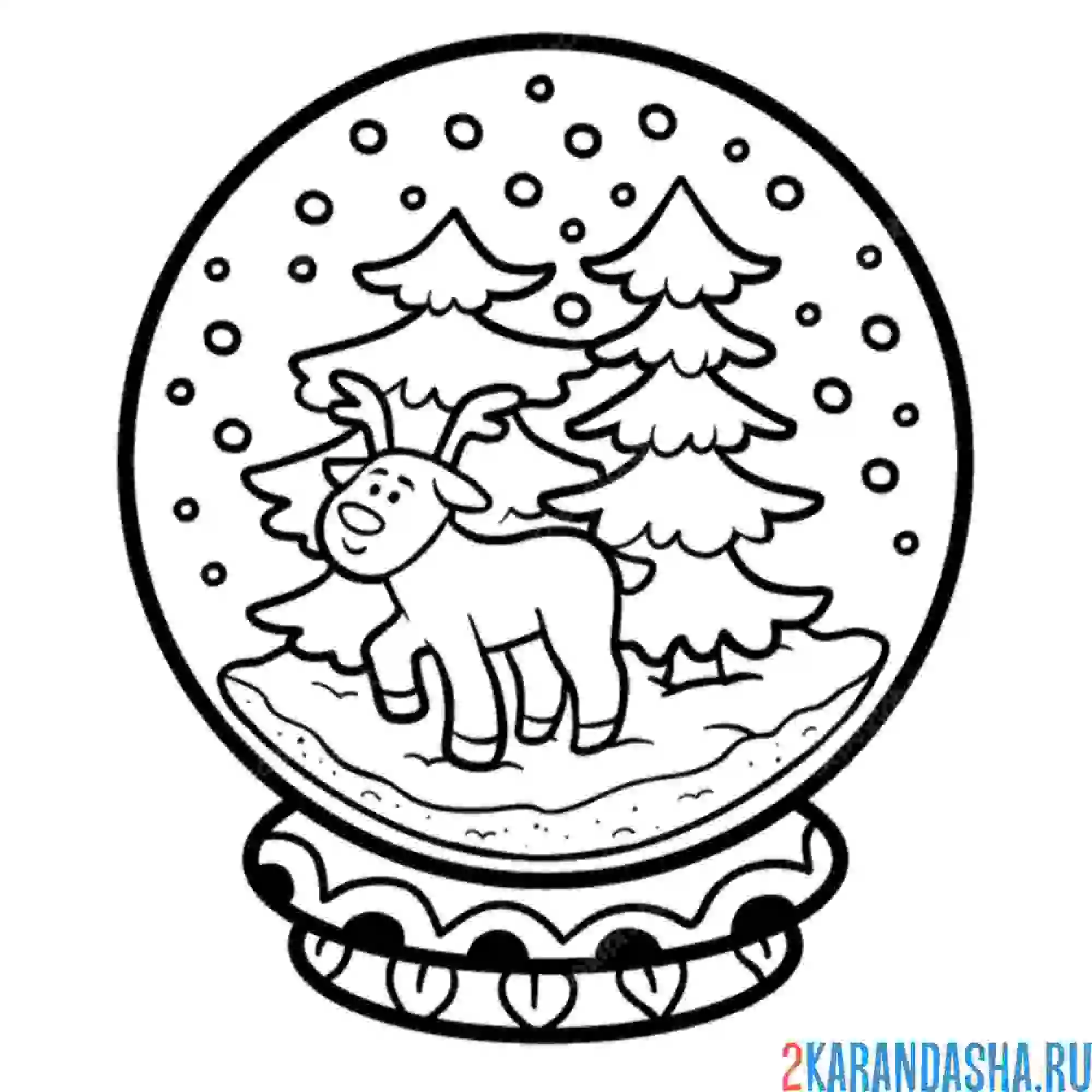 Раскраска стеклянный шар со снегом и елками