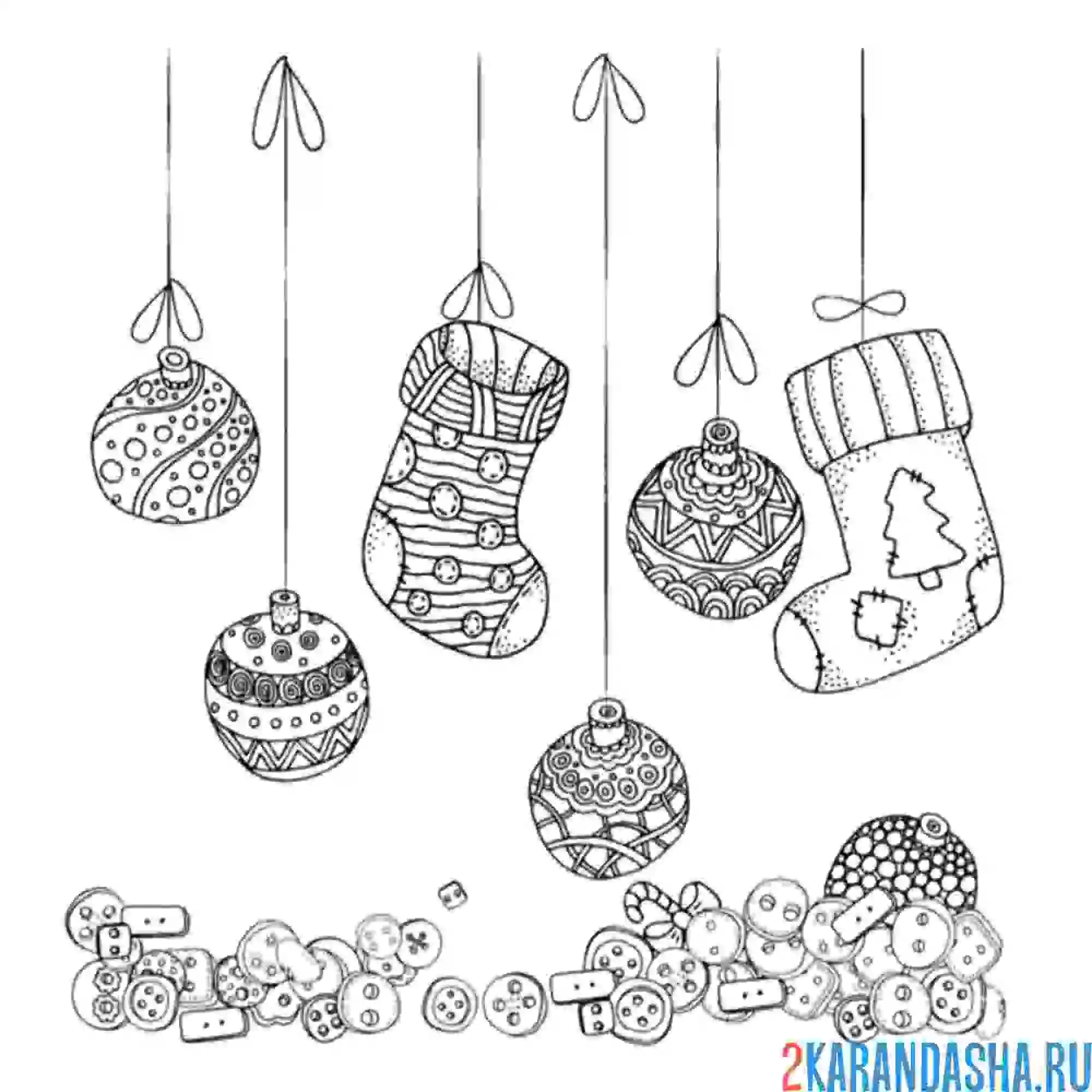 Раскраска елочные игрушки рождественские чулки