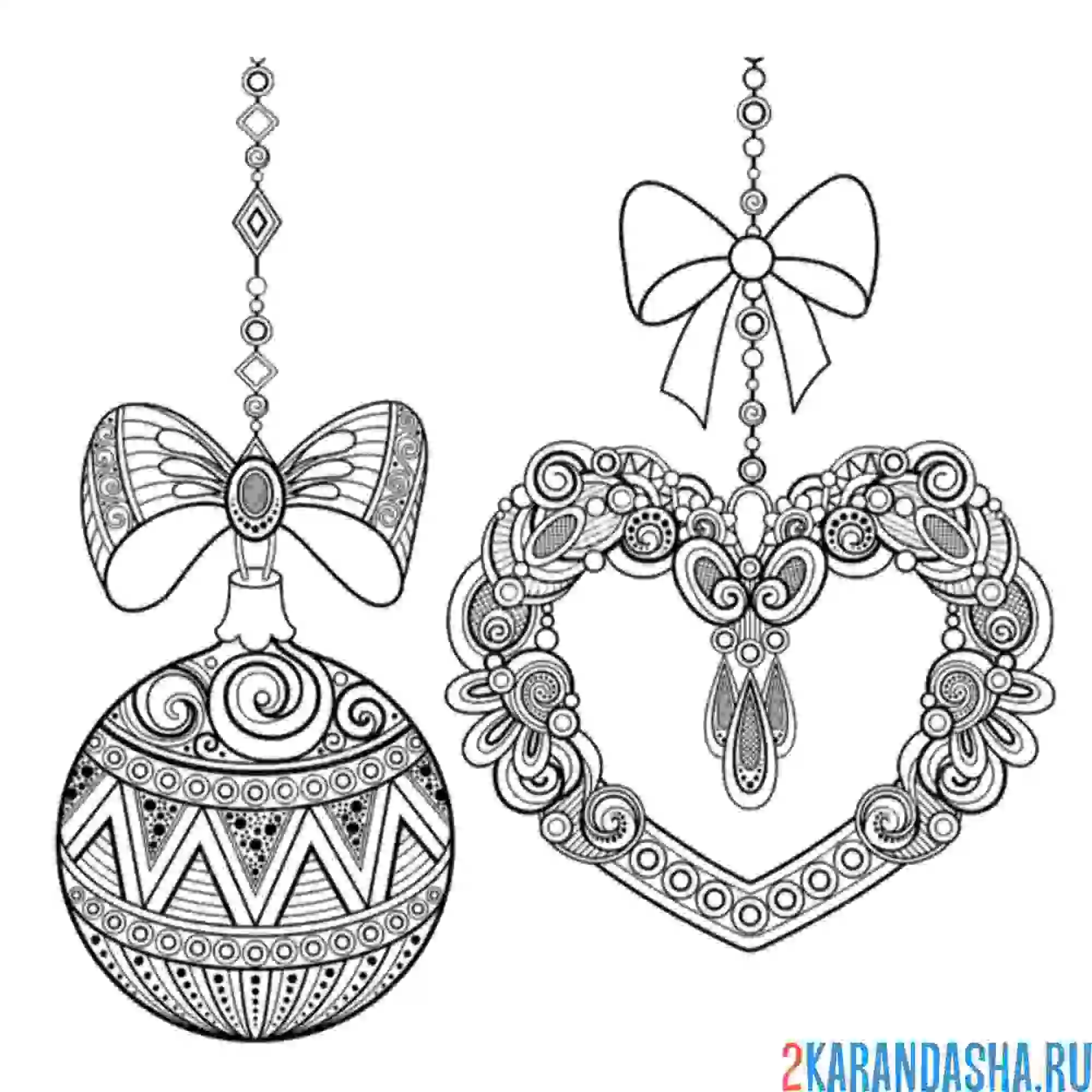 Раскраска новогодний шар и сердечко антистресс