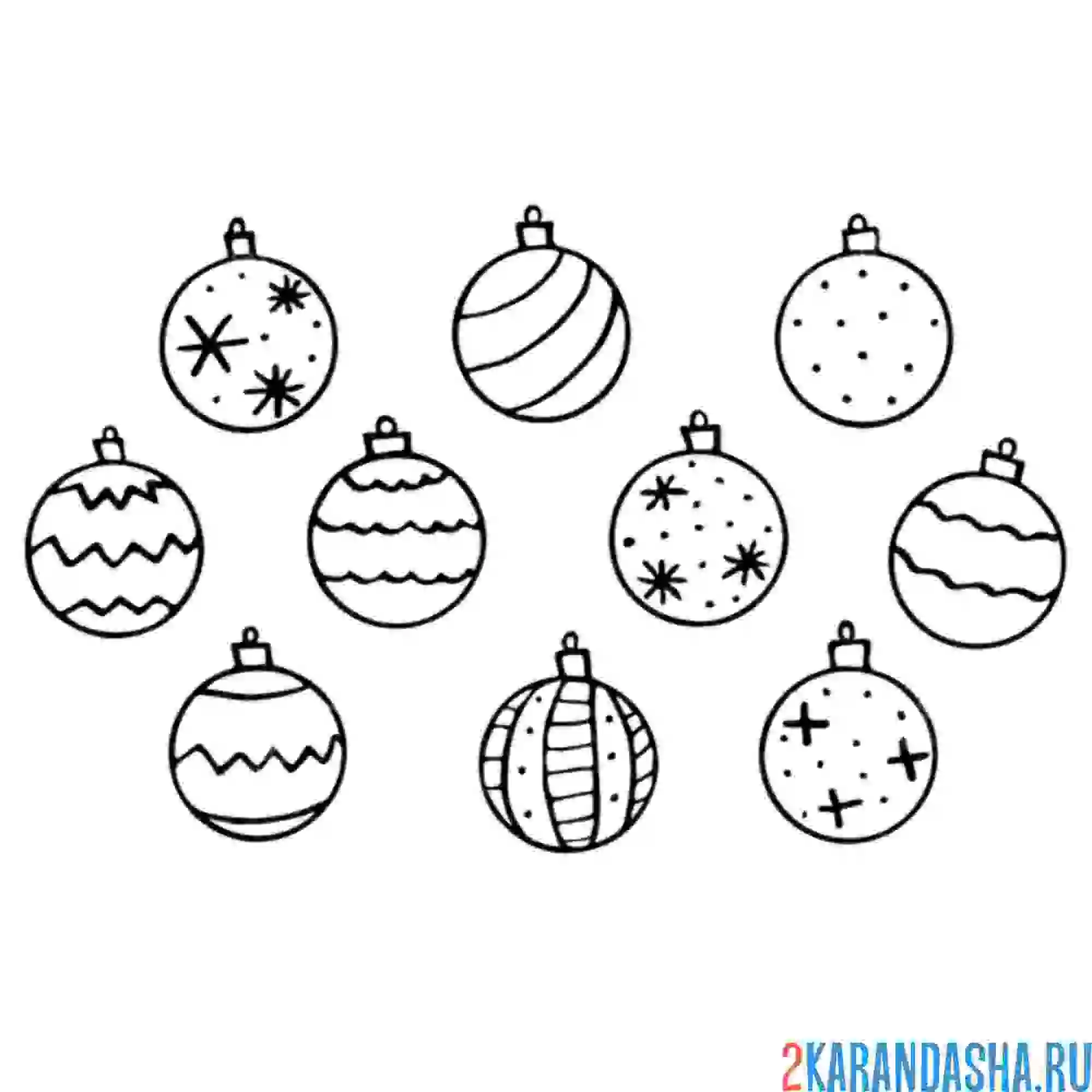 Раскраска куча новогодних шаров