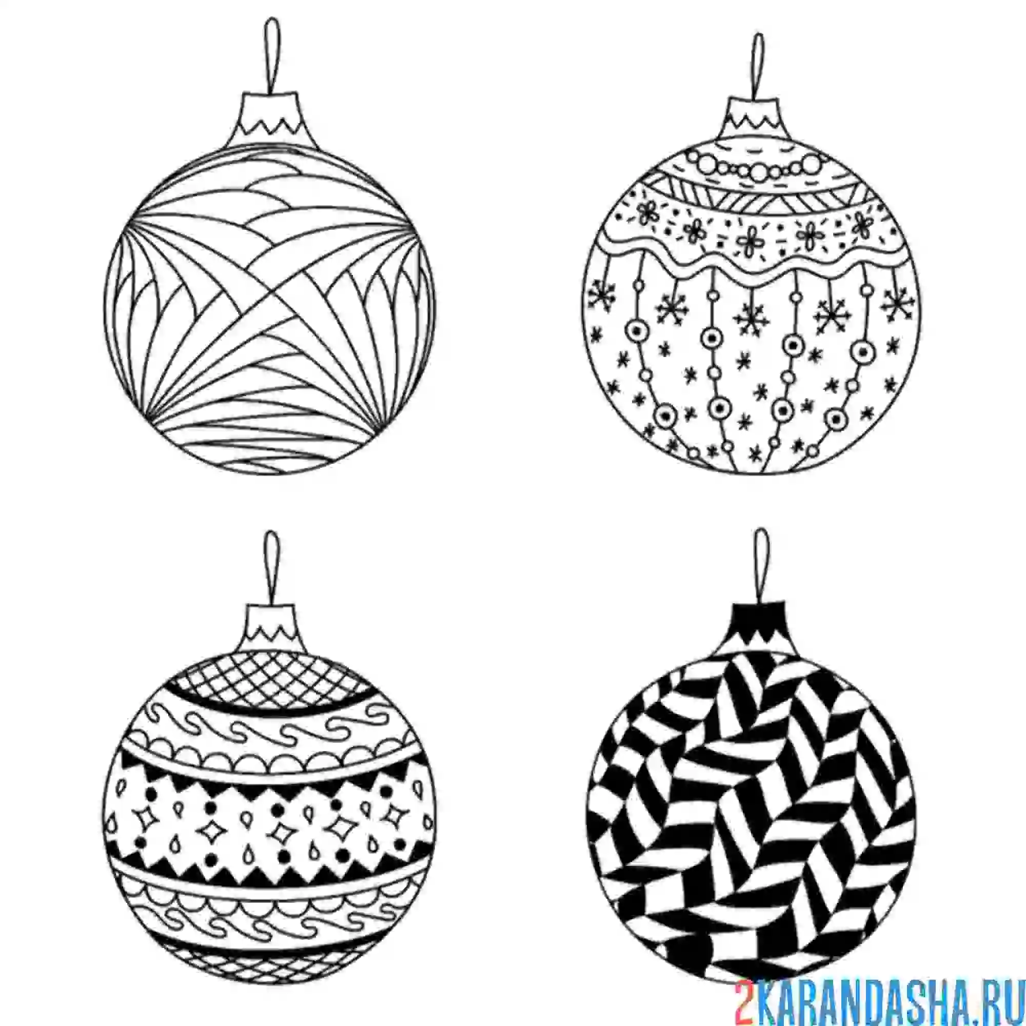 Раскраска четыре новогодних шара