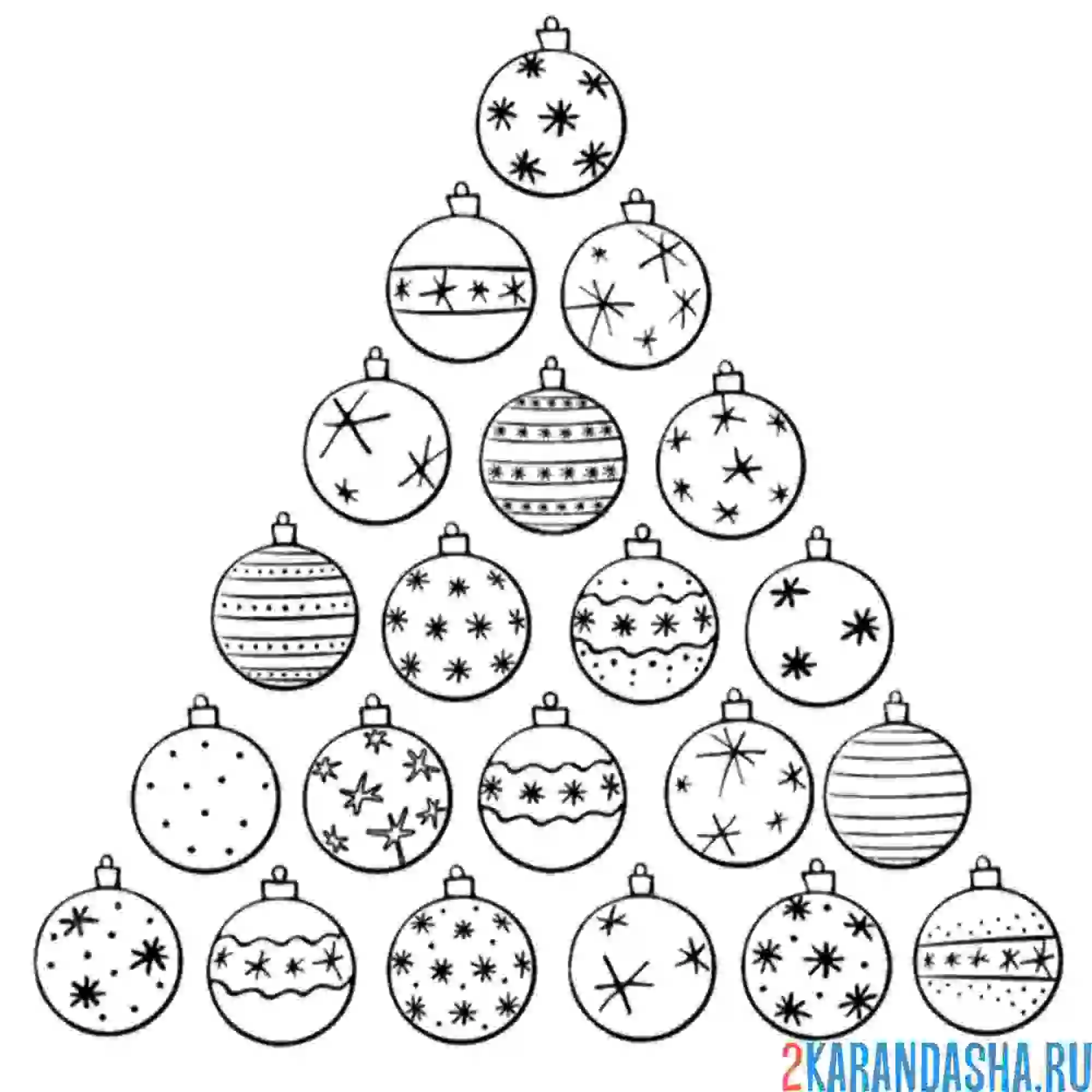 Раскраска елка из новогодних шаров