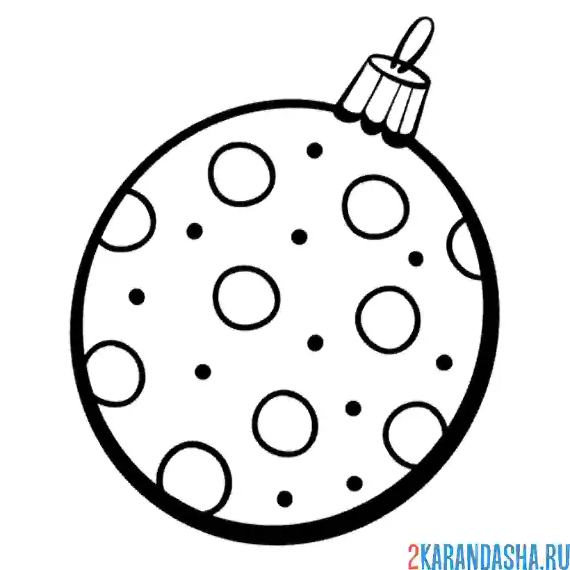 Раскраска новогодний шар в кружок