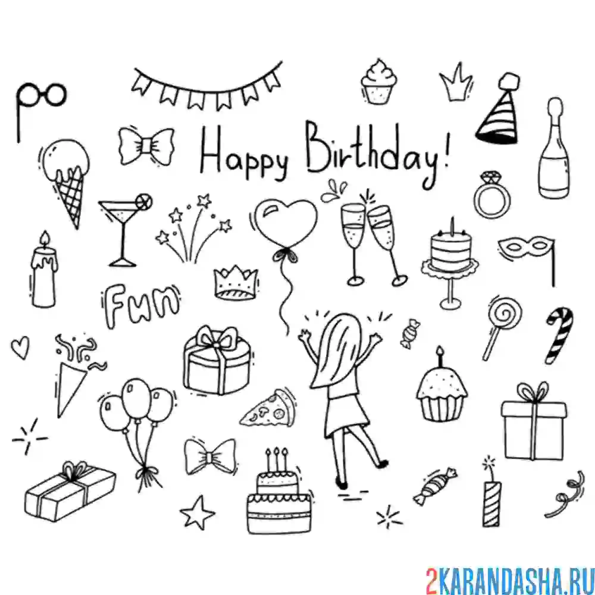 Раскраска наклейки день рождения