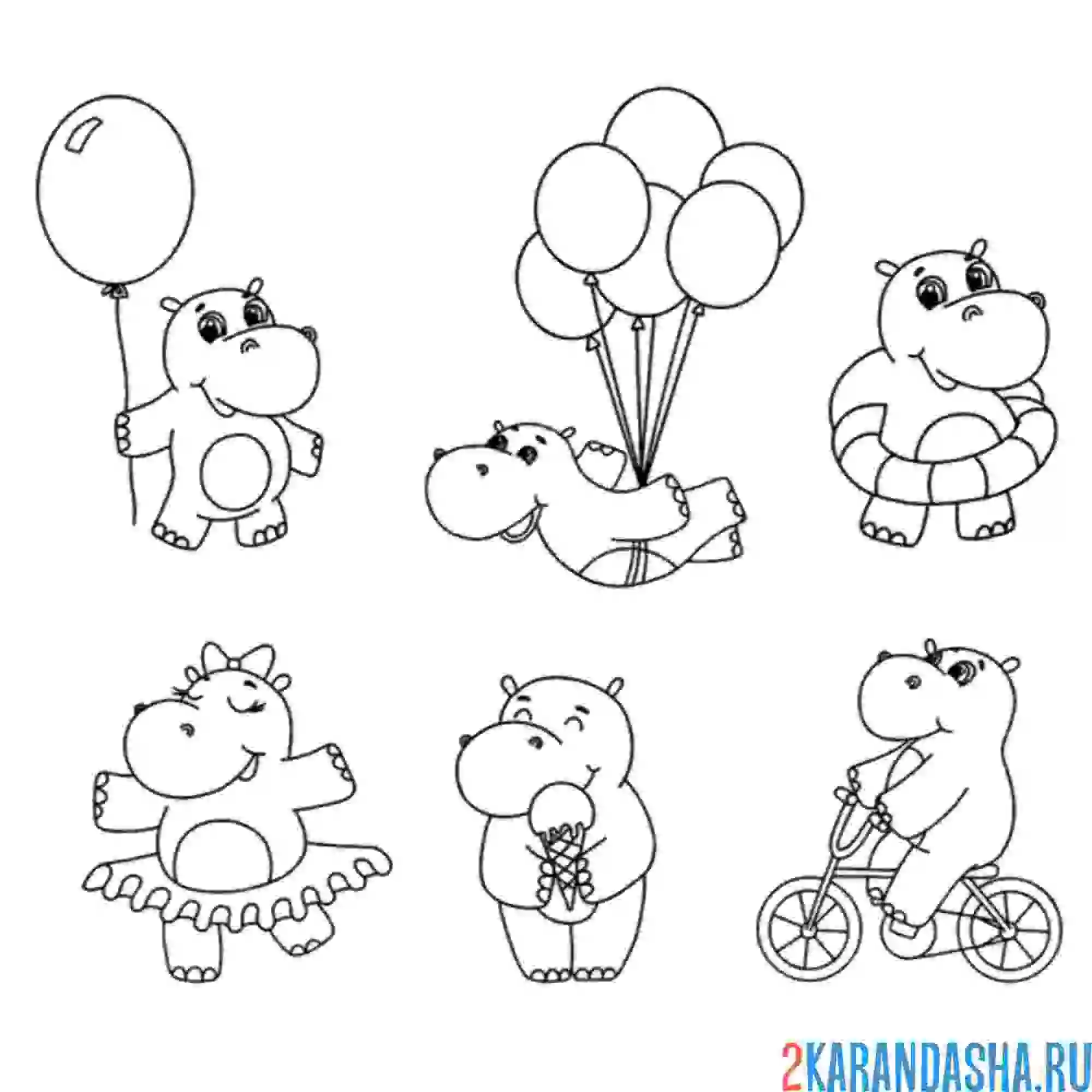 Раскраска бегемот и воздушные шары