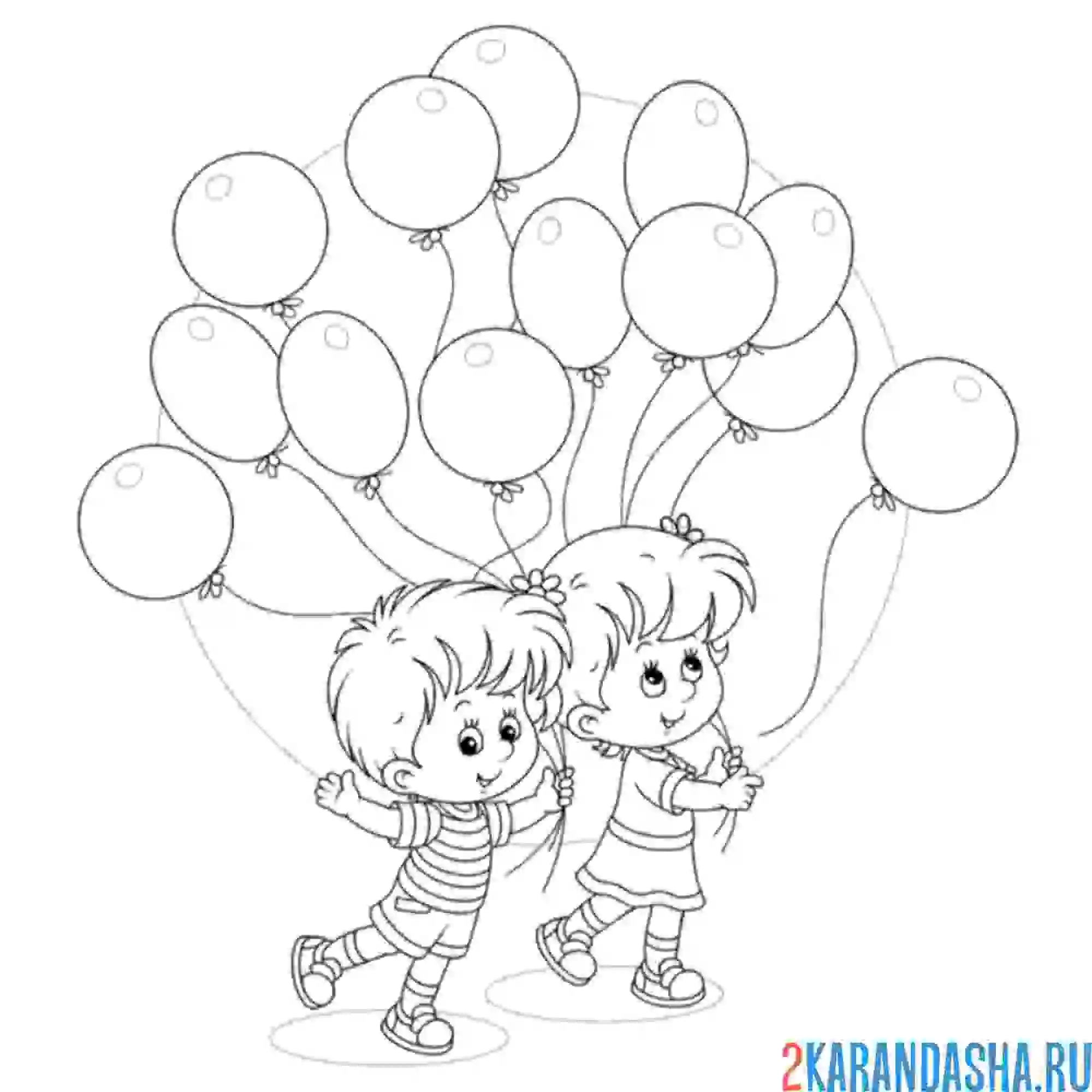 Раскраска девочка и мальчик с воздушными шарами