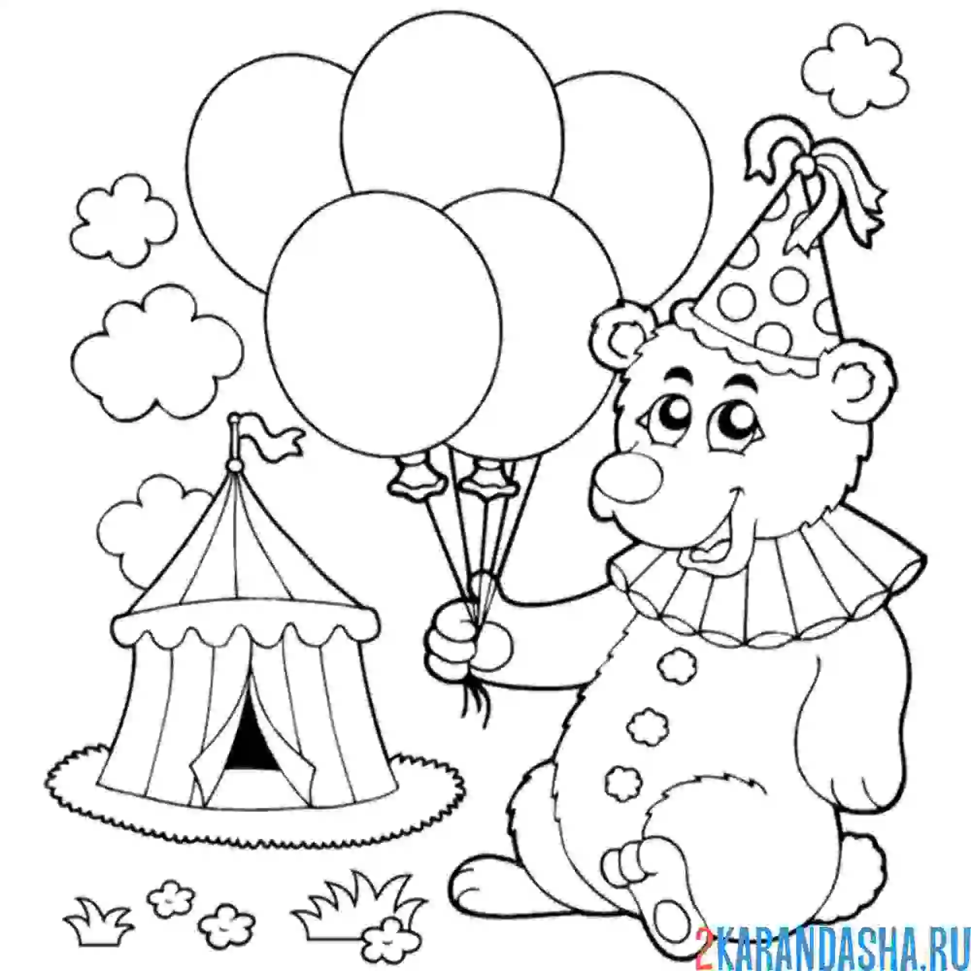 Раскраска медведь на день рождения с шариками