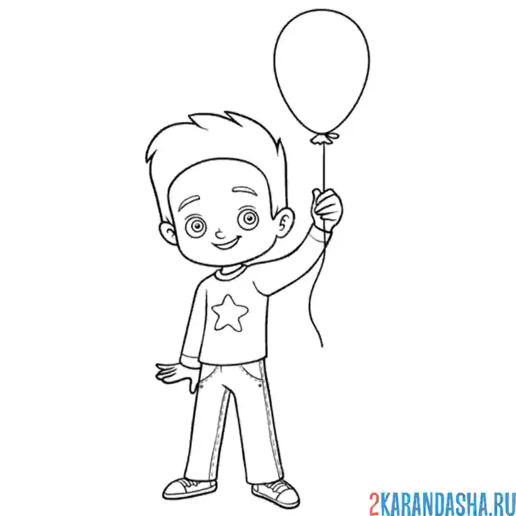 Раскраска мальчик с одним воздушным шаром