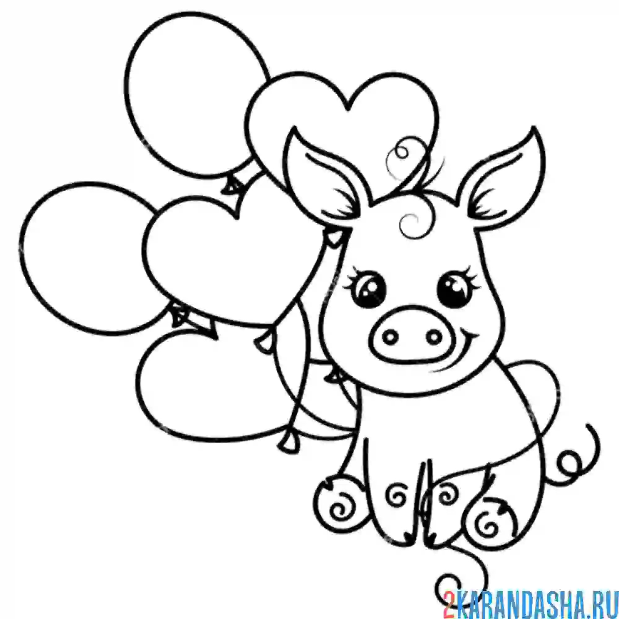 Раскраска свинка и воздушные шарики