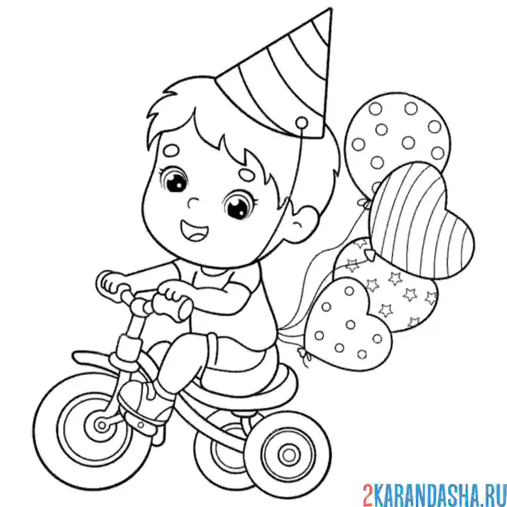 Раскраска праздничные шарики