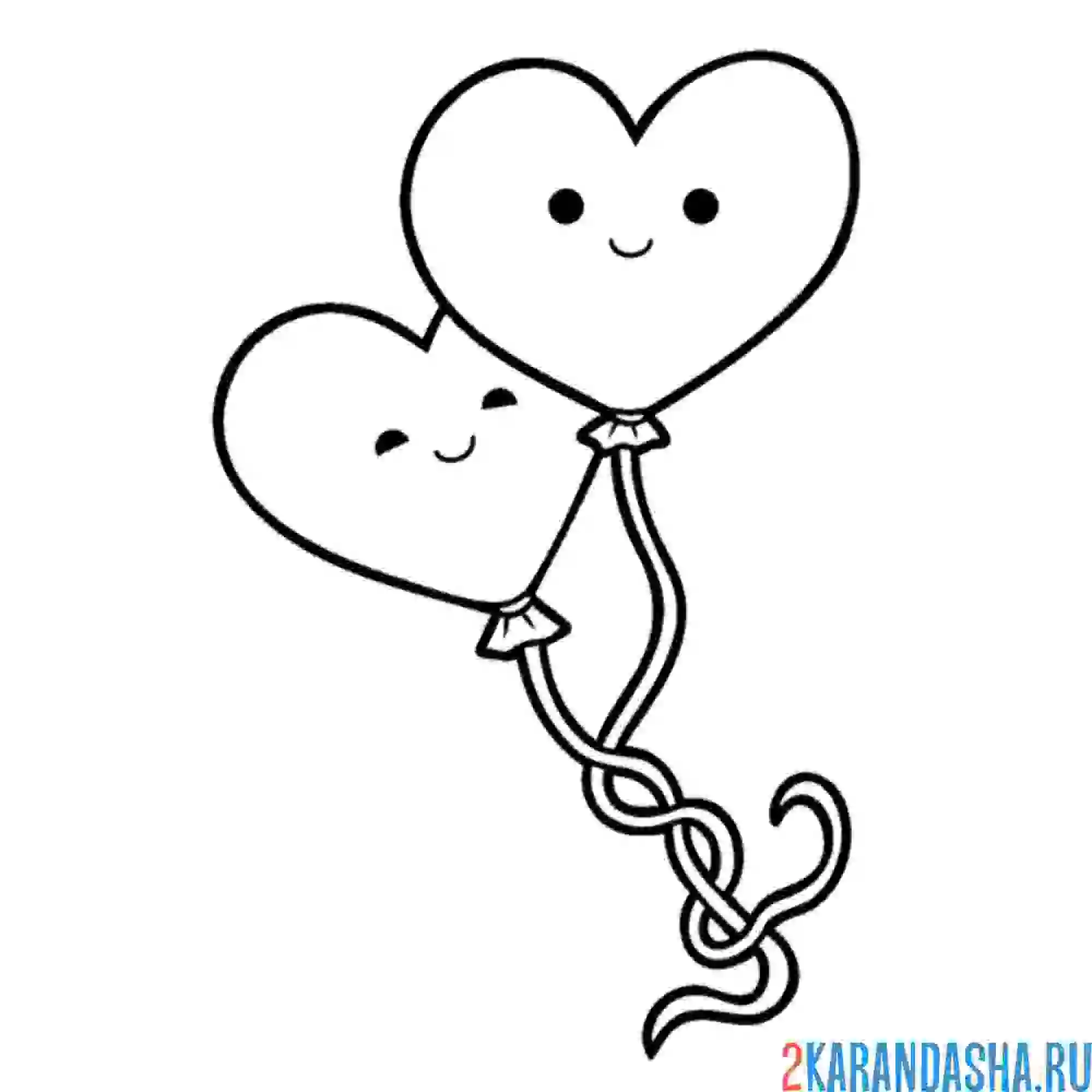 Раскраска воздушные шары сердечки