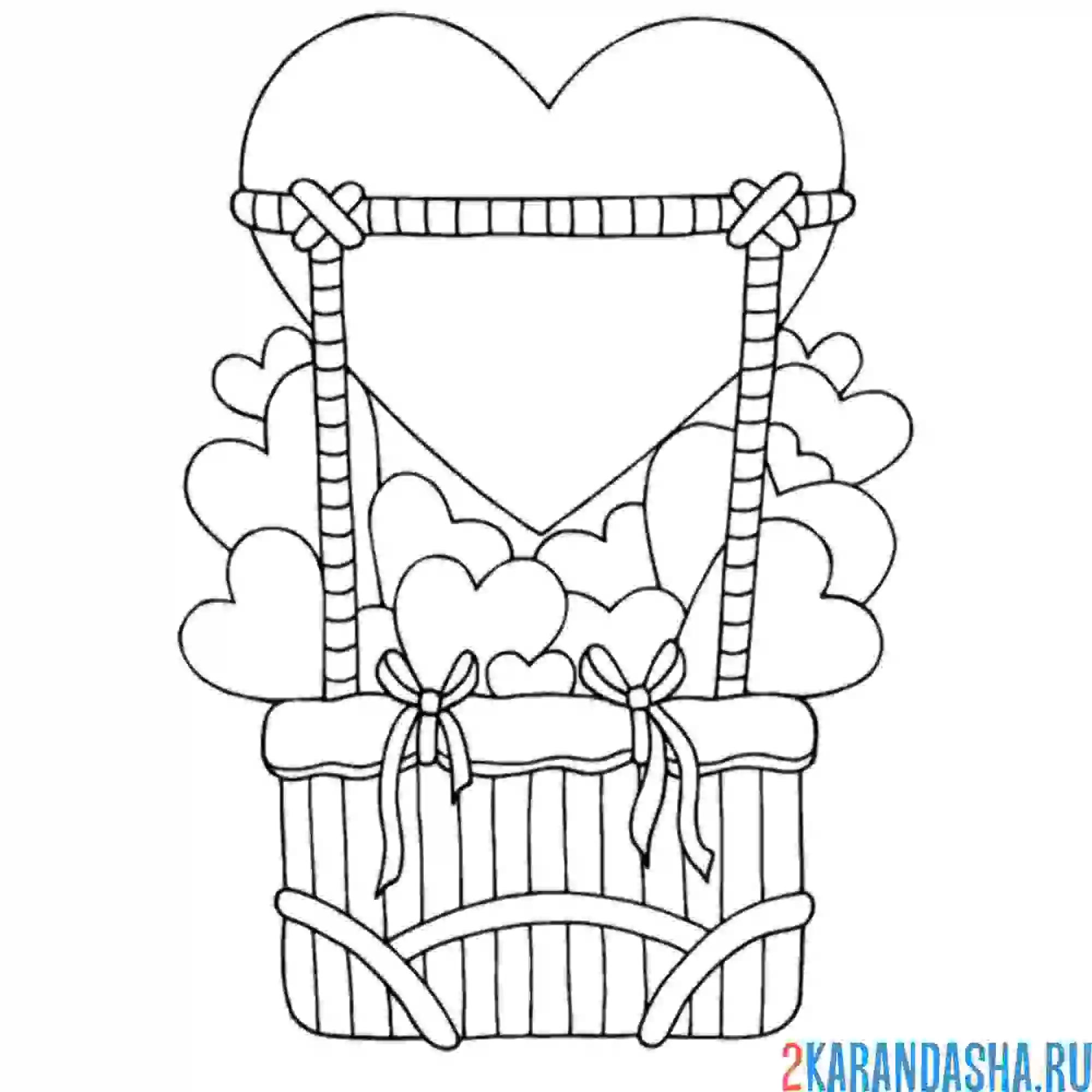Раскраска воздушный шар форма сердца