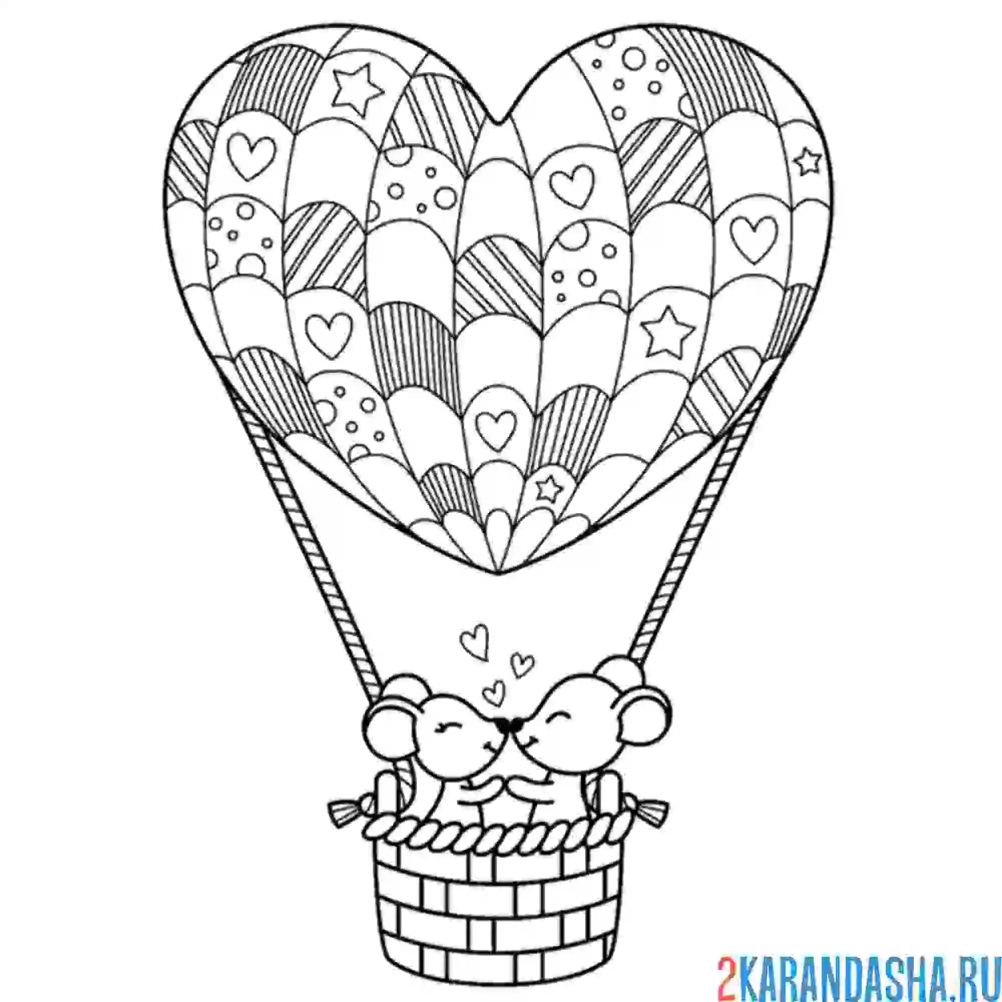 Раскраска воздушный шар с корзиной в форме сердца