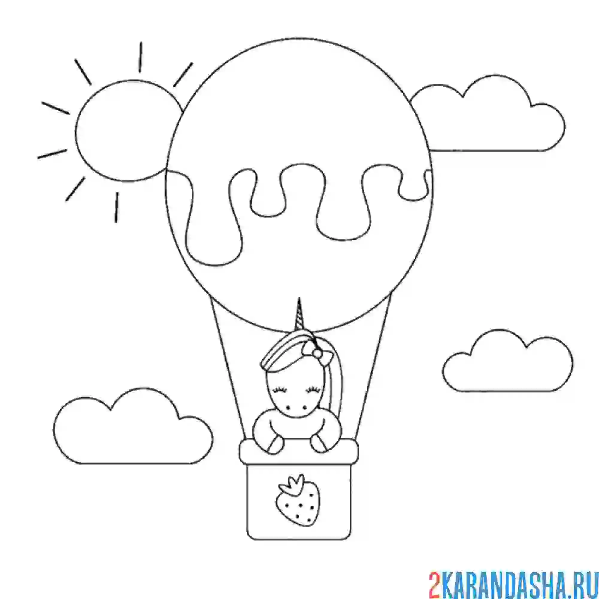 Раскраска единорог на воздушном шаре