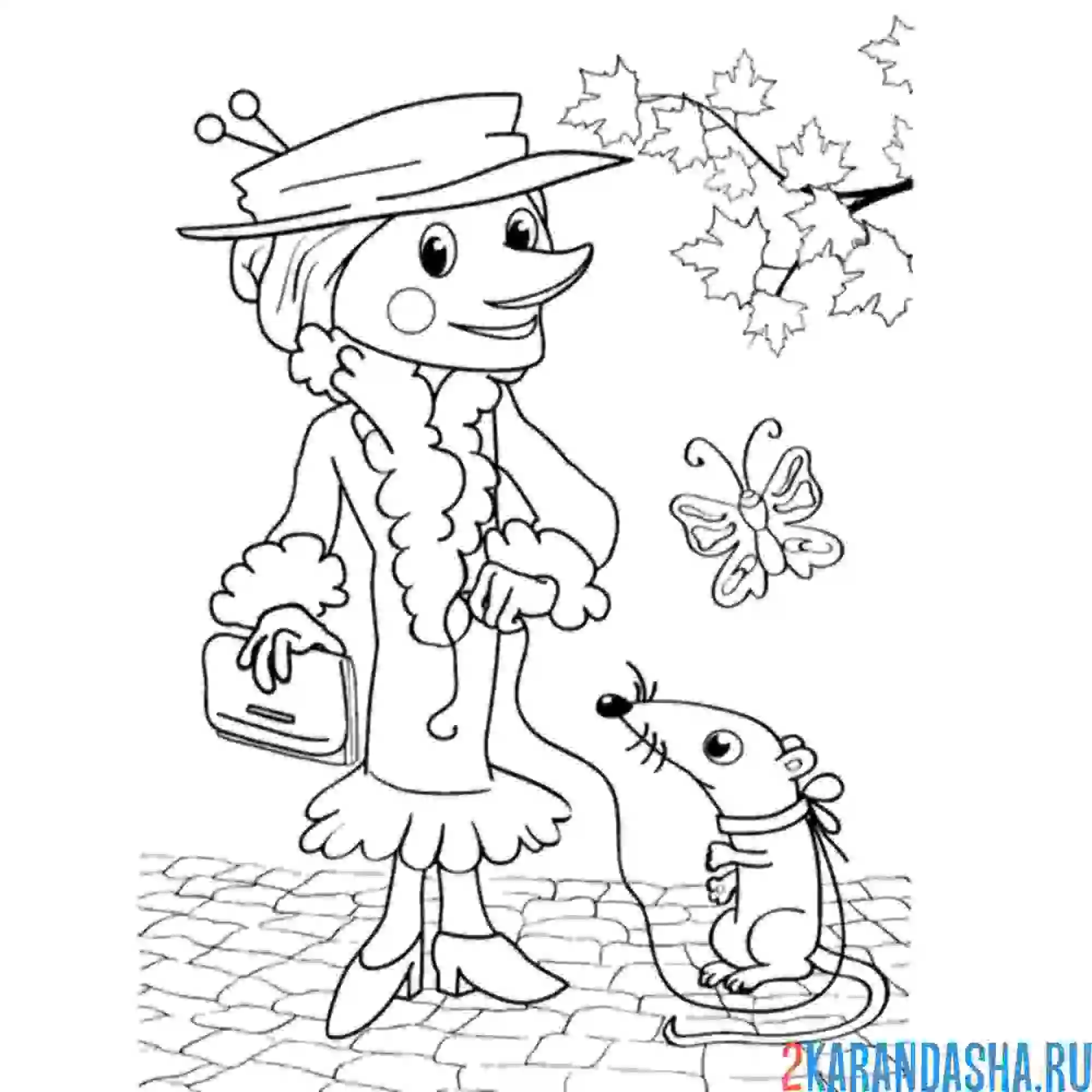 Раскраска шапокляк и крыска лариска