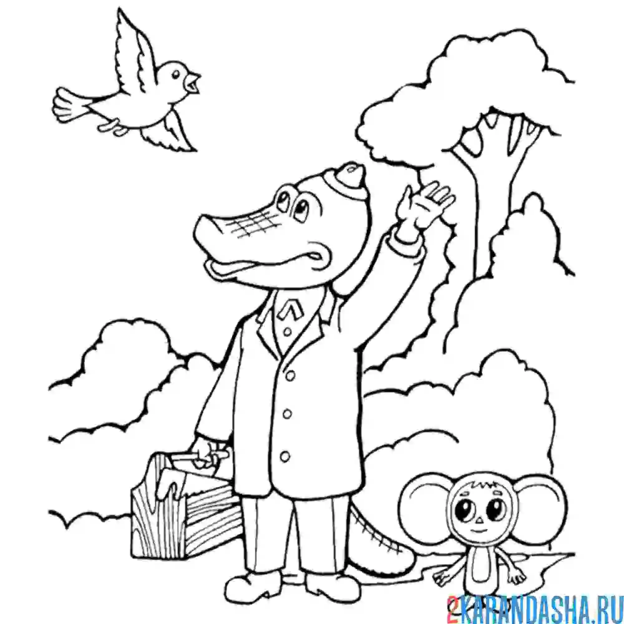 Раскраска крокодил гена машет птичкам