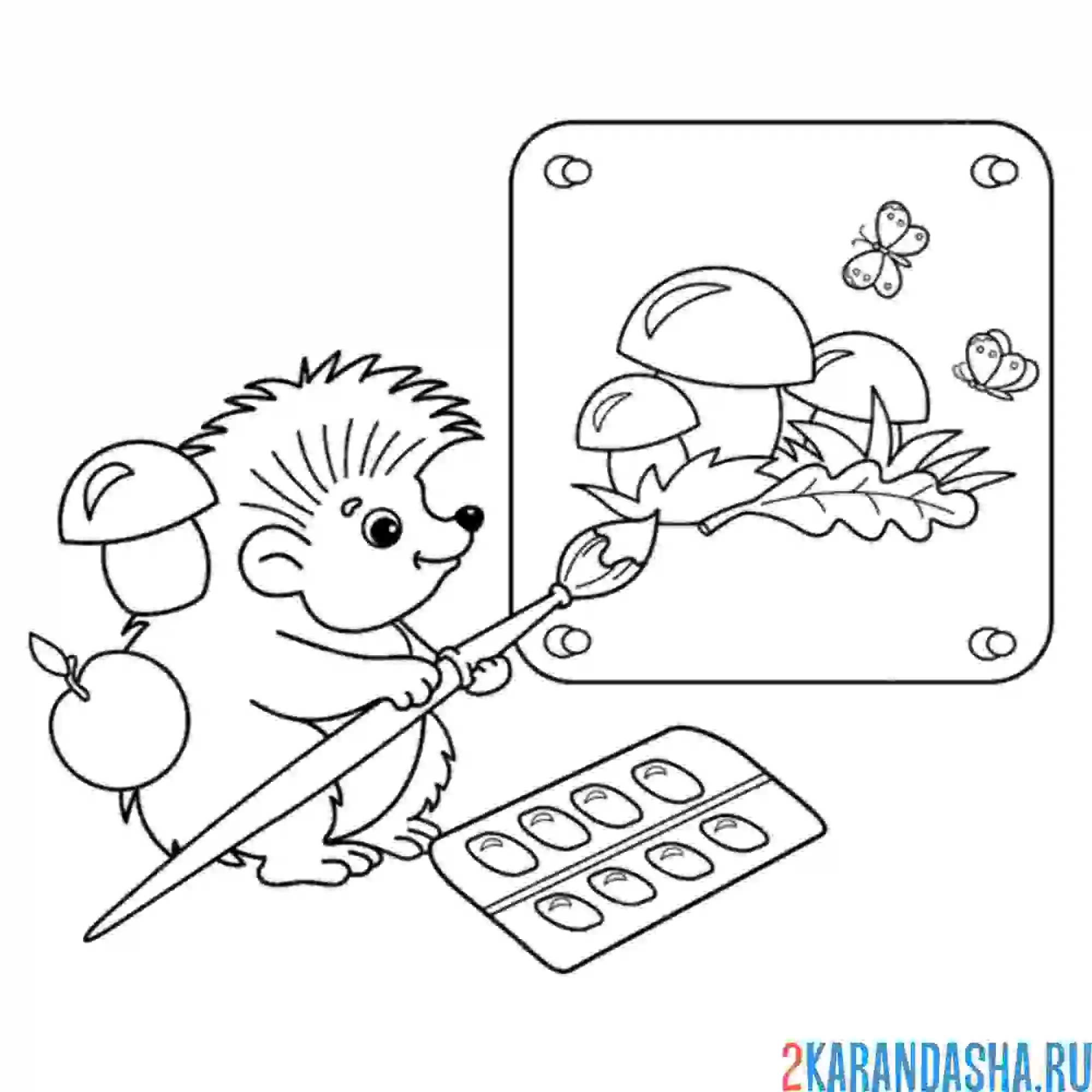 Раскраска ежик рисует натюрморт