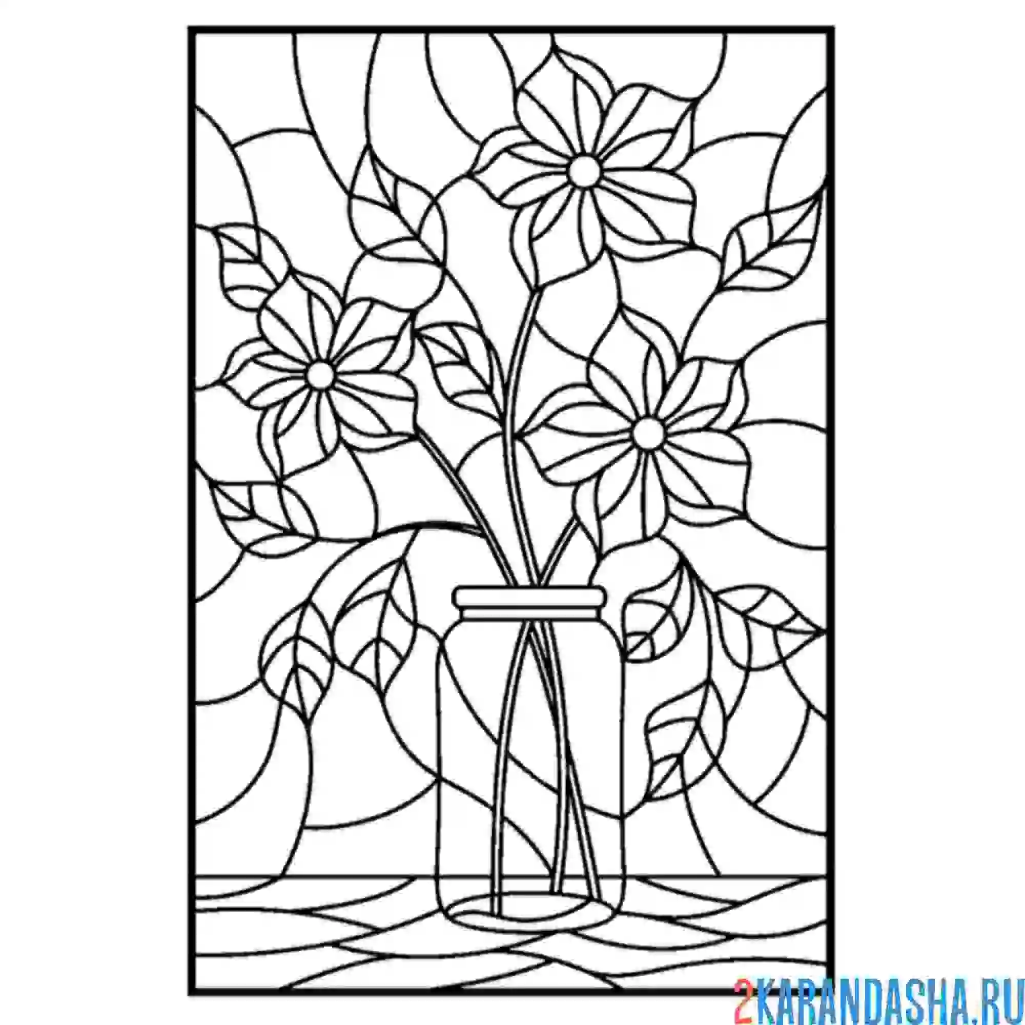 Раскраска цветок мозаика