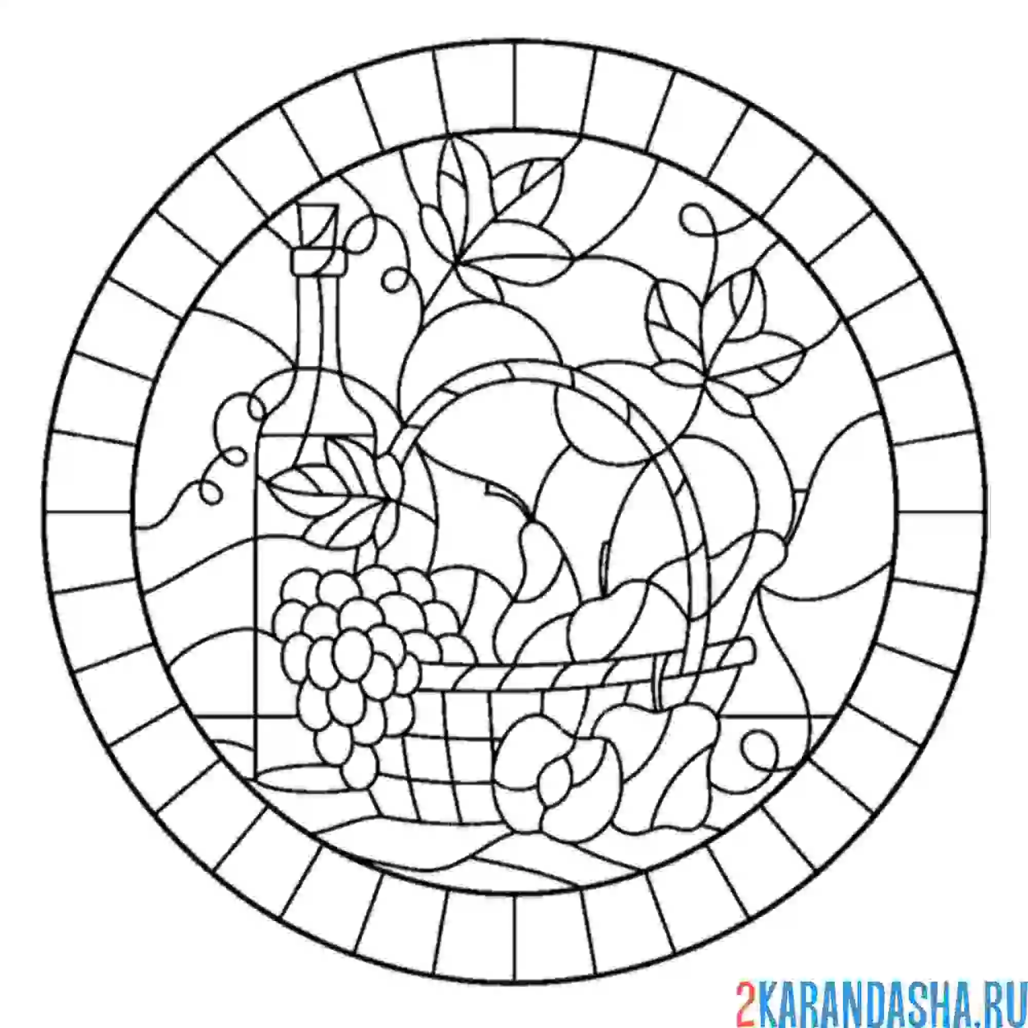 Раскраска мозаика натюрморт