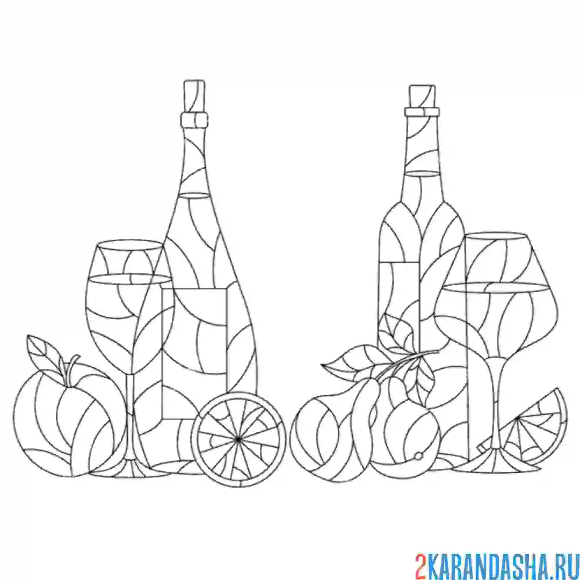 Раскраска вино натюрморт мозаика