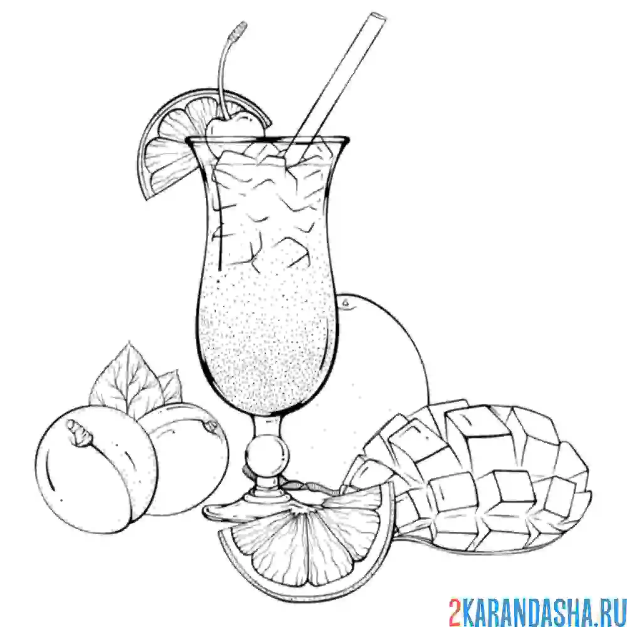 Раскраска натюрморт отпуск