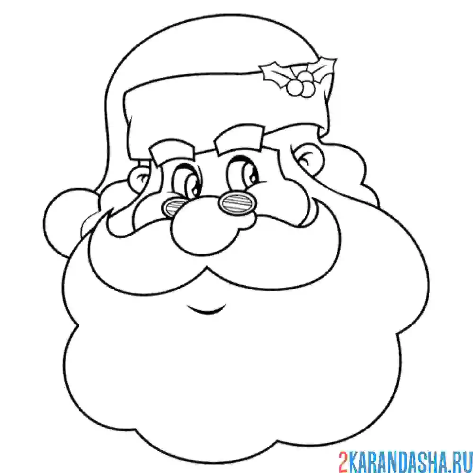 Раскраска дед мороз лицо в шапке