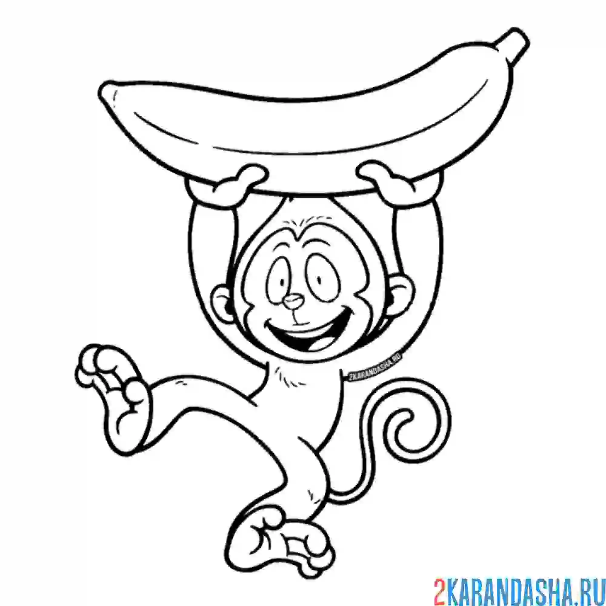 Раскраска банан и обезьянка