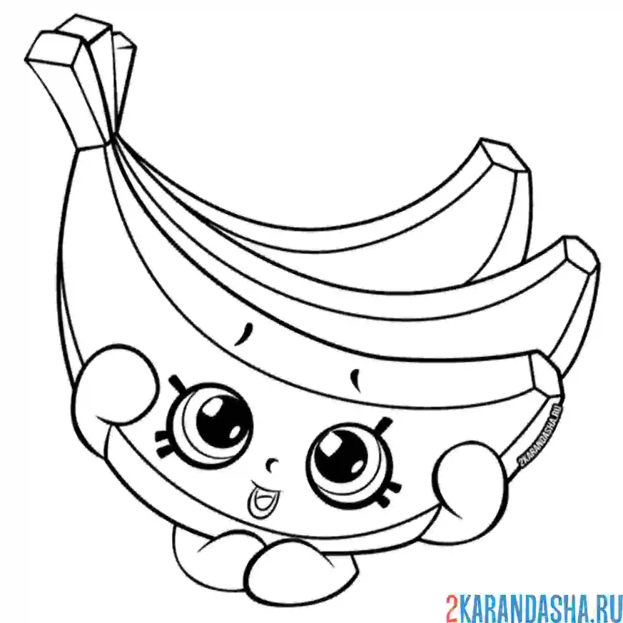 Раскраска банан шопкинс